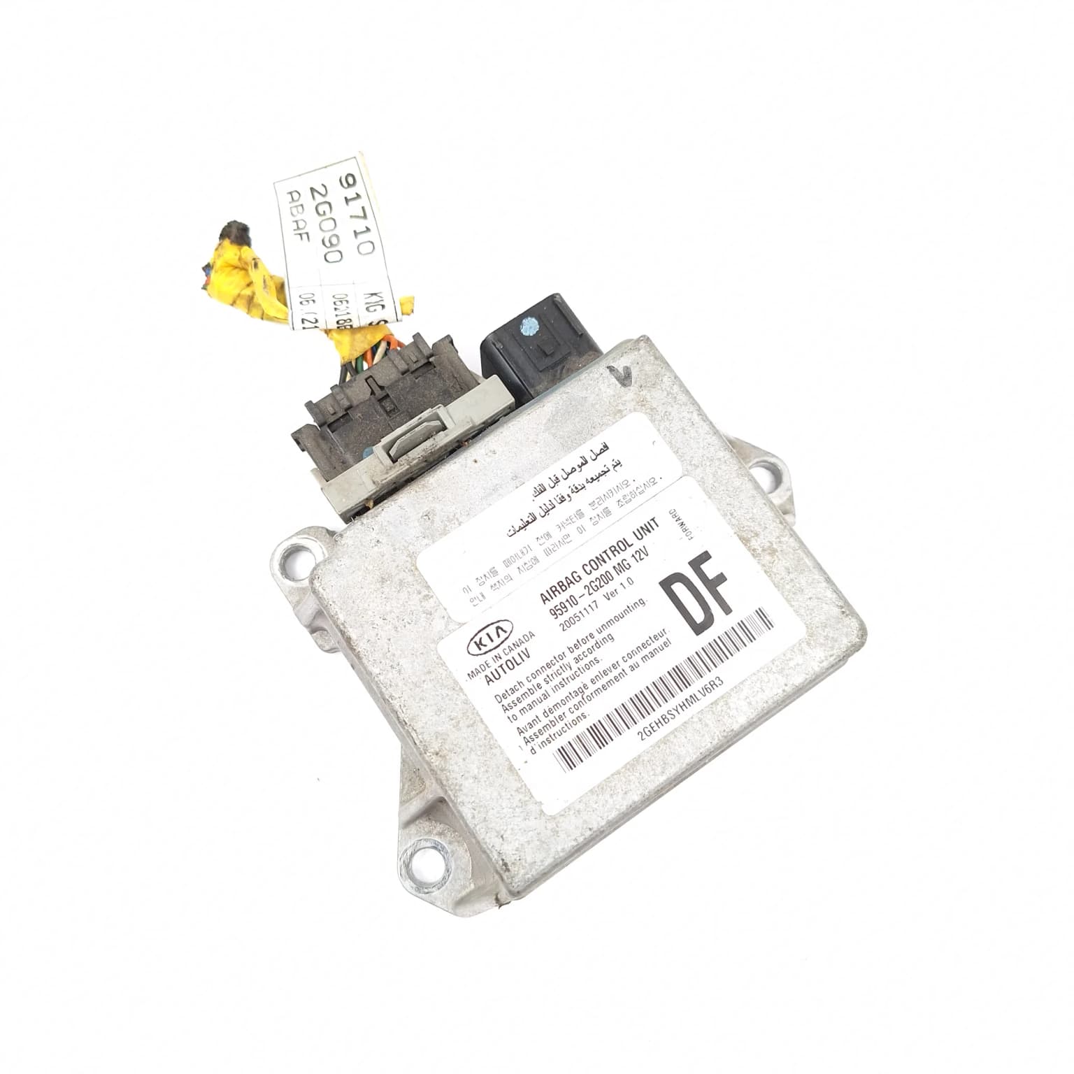 Airbag control module Kia MAGENTIS (GD) 2001+ 959102G200 – 1