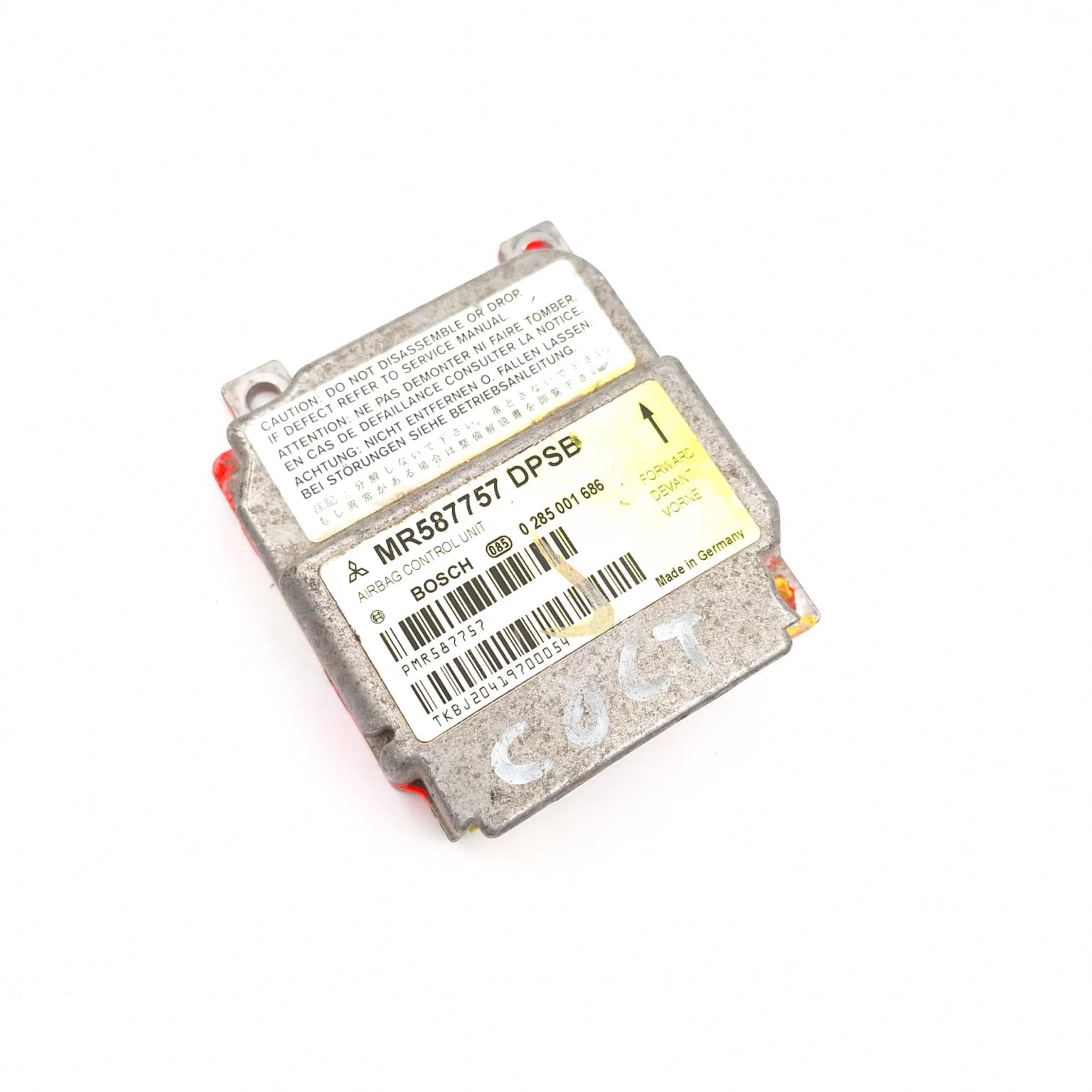 Airbag control module Mitsubishi COLT 6 (Z3A, Z2A) 2002–2012 MR587757 – 1