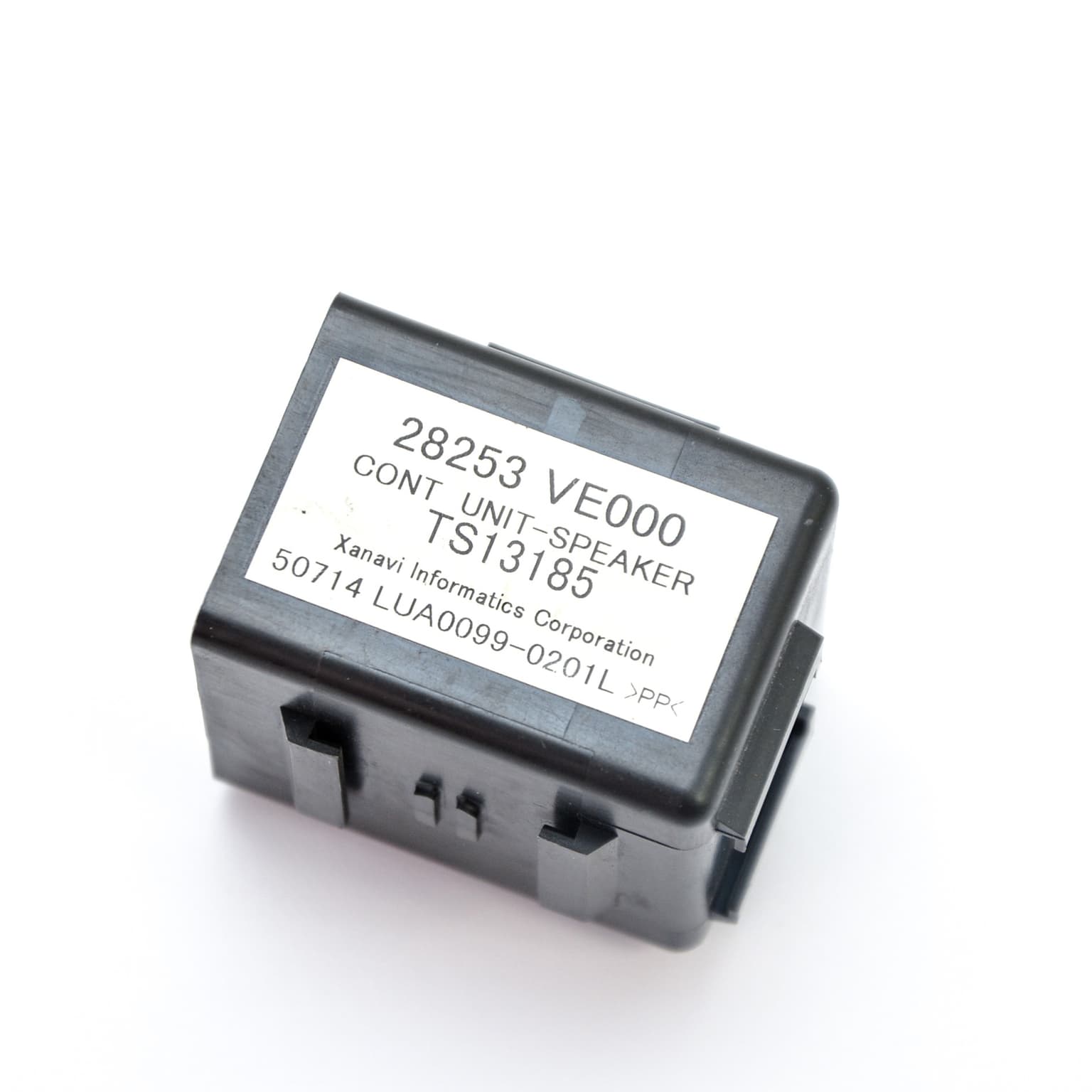 Control unit Nissan MURANO 1 (Z50) 2004–2008 3.5 4x4 28253VE000 – 1