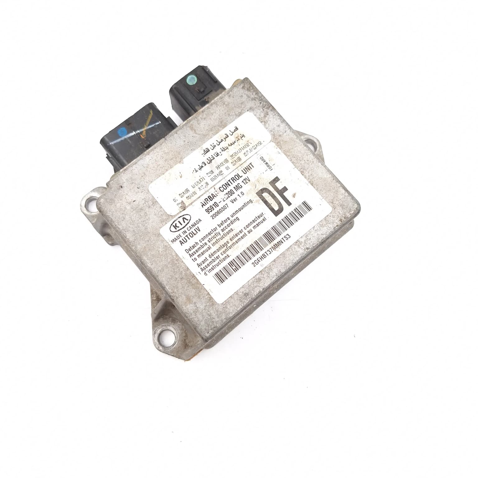 Airbag control module Kia MAGENTIS (MG) 2005–2019 959102G200 – 1