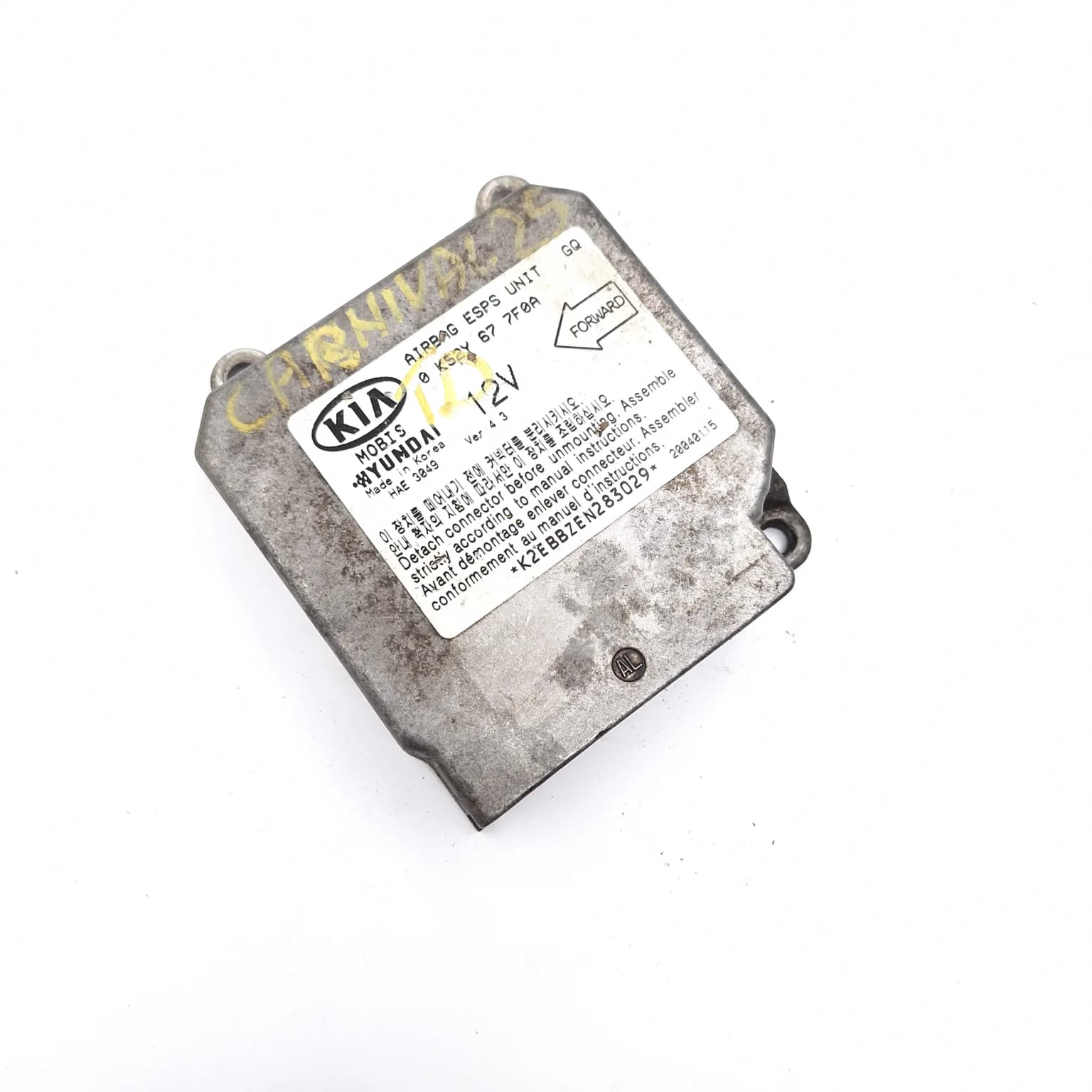 Airbag control module Kia CARNIVAL 1998–2006 0K52Y677F0A – 1