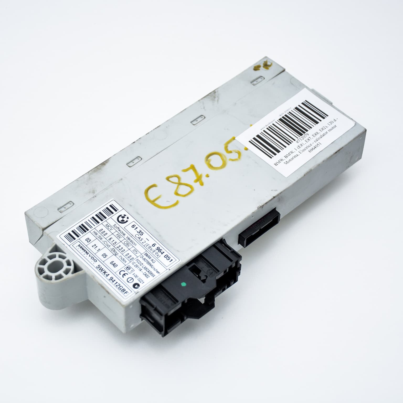 Engine control unit BMW 1 (E81, E87, E88, E82) 2004–2013 120 d 6964051 – 1