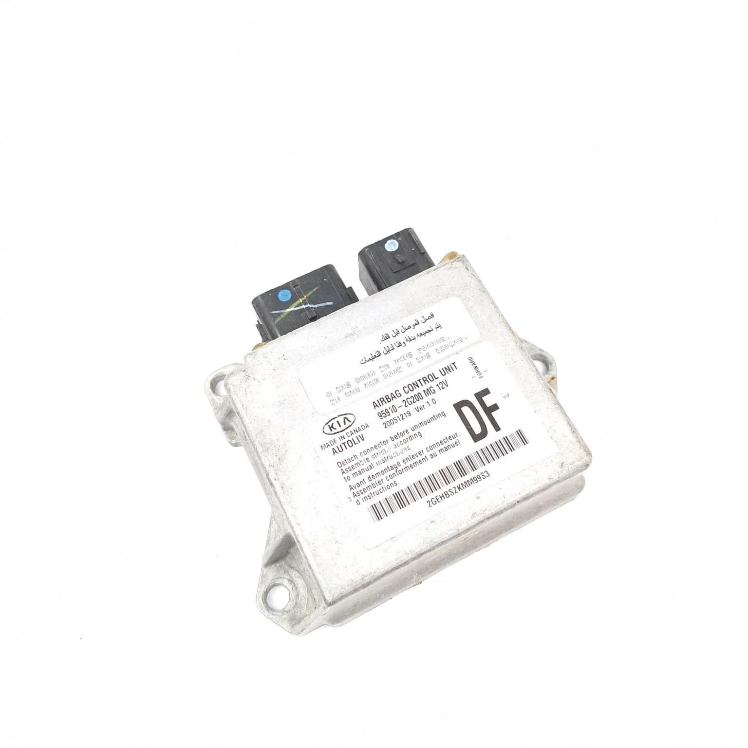 Airbag control module Kia MAGENTIS (GD) 2001+ 959102G200 – 1