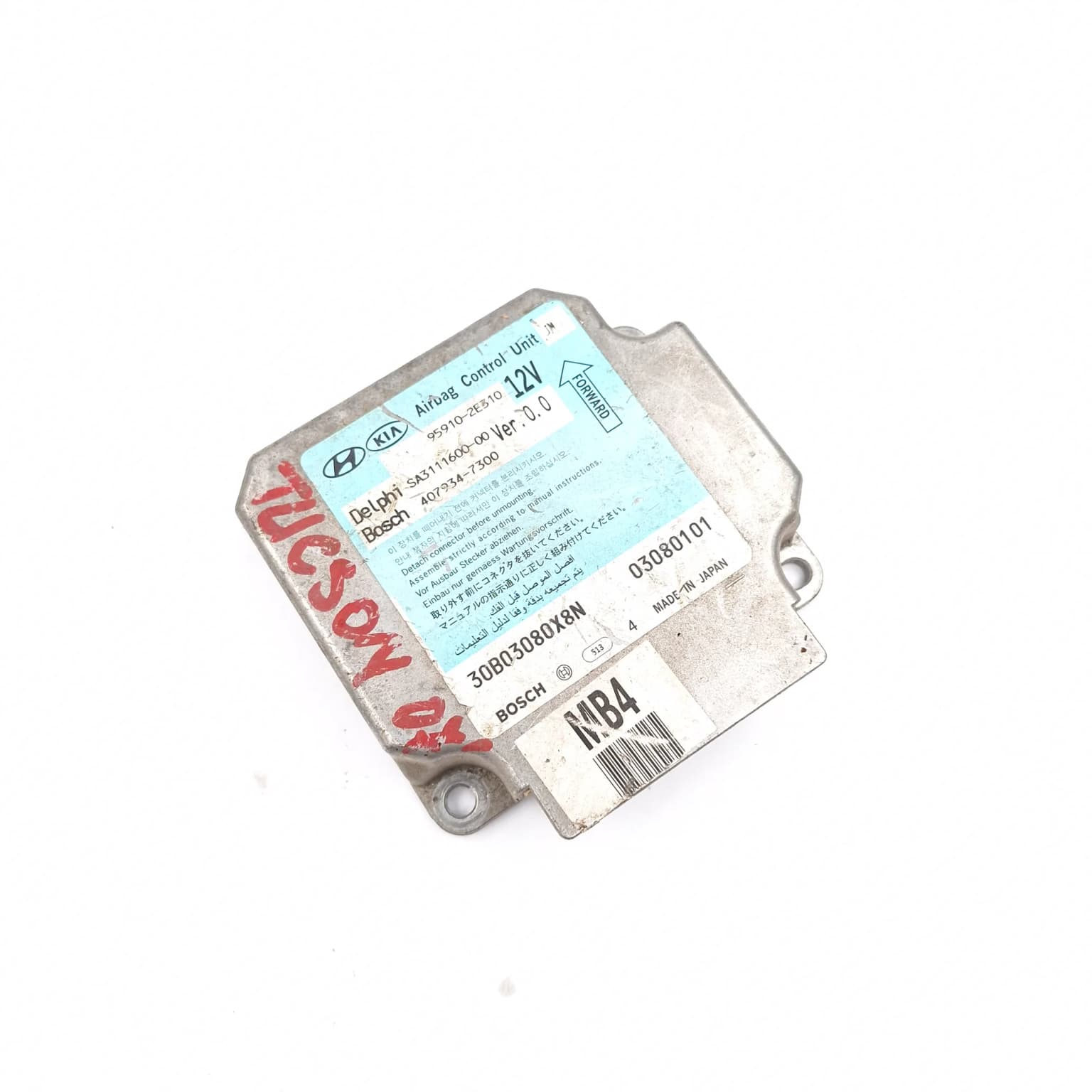 Airbag control module Hyundai TUCSON (JM) 2004–2010 959102E310 – 1