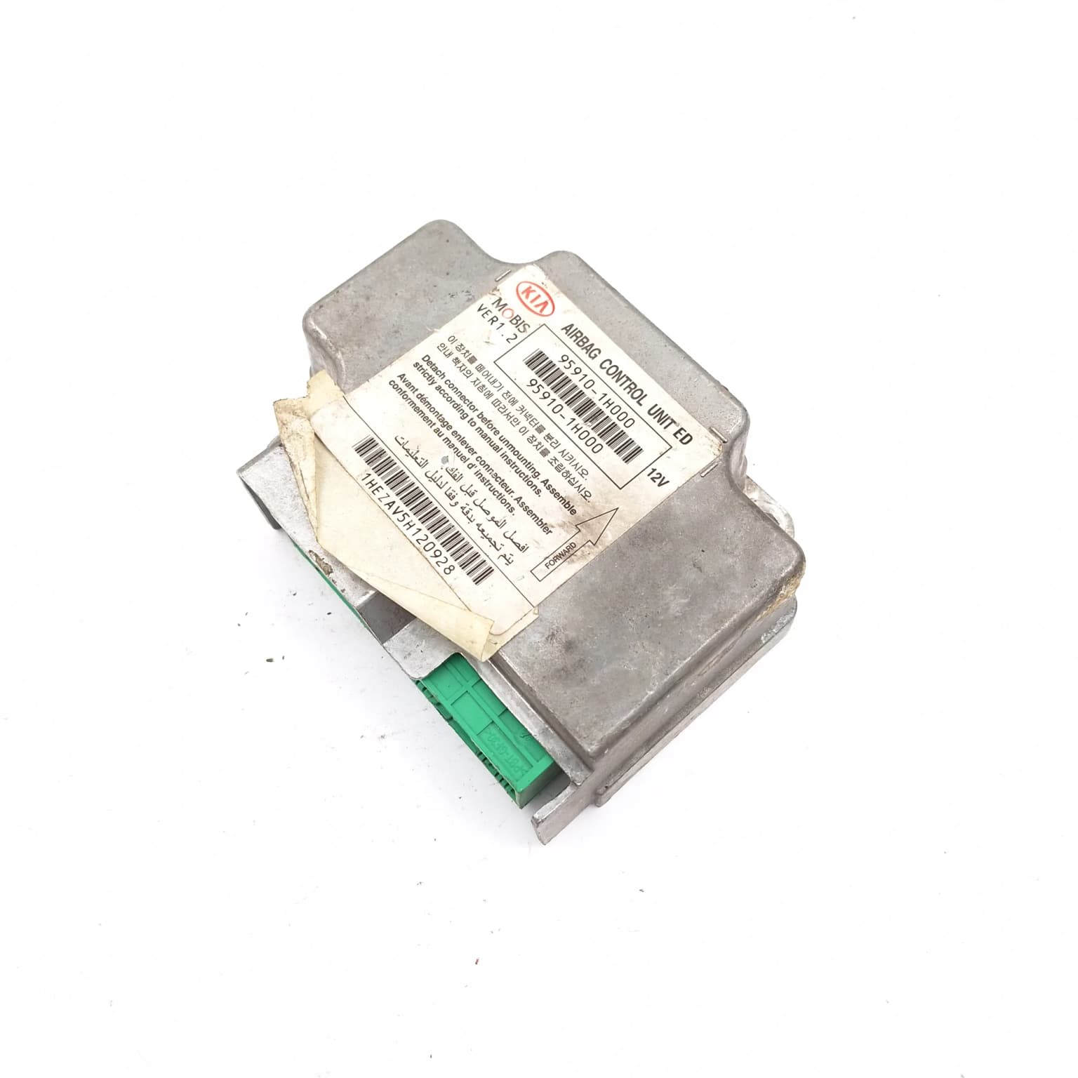 Airbag control module Kia CEED (ED) 2006–2012 959101H000 – 1