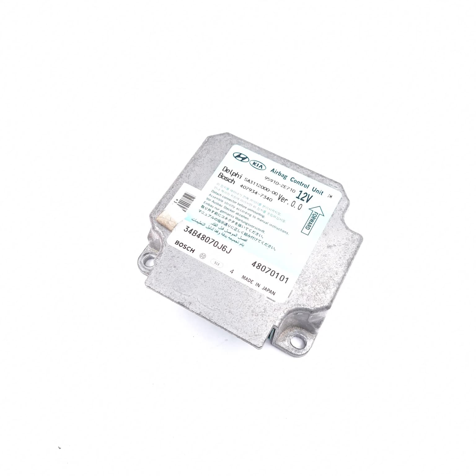 Airbag control module Hyundai TUCSON (JM) 2004–2010 959102E710 – 1