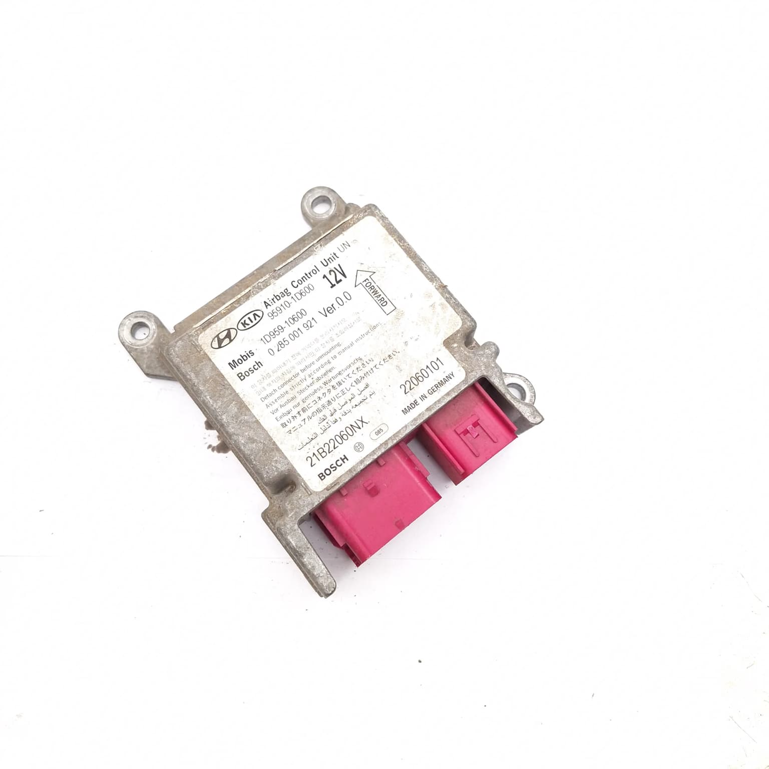 Airbag control module Kia CARENS 3 (UN) 2006–2013 959101D600 – 1