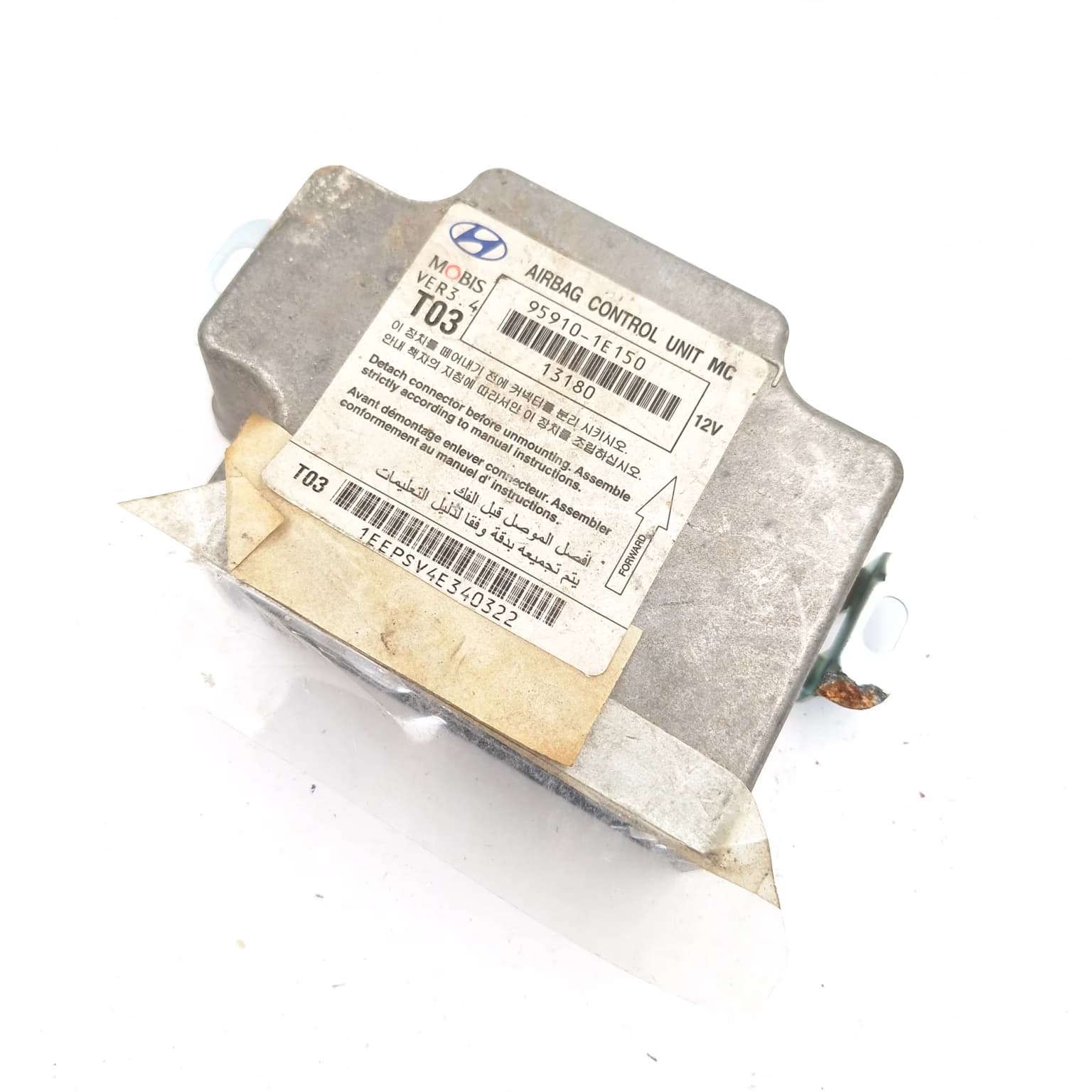 Airbag control module Hyundai ACCENT 3 (MC) 2005–2010 959101E150 – 1