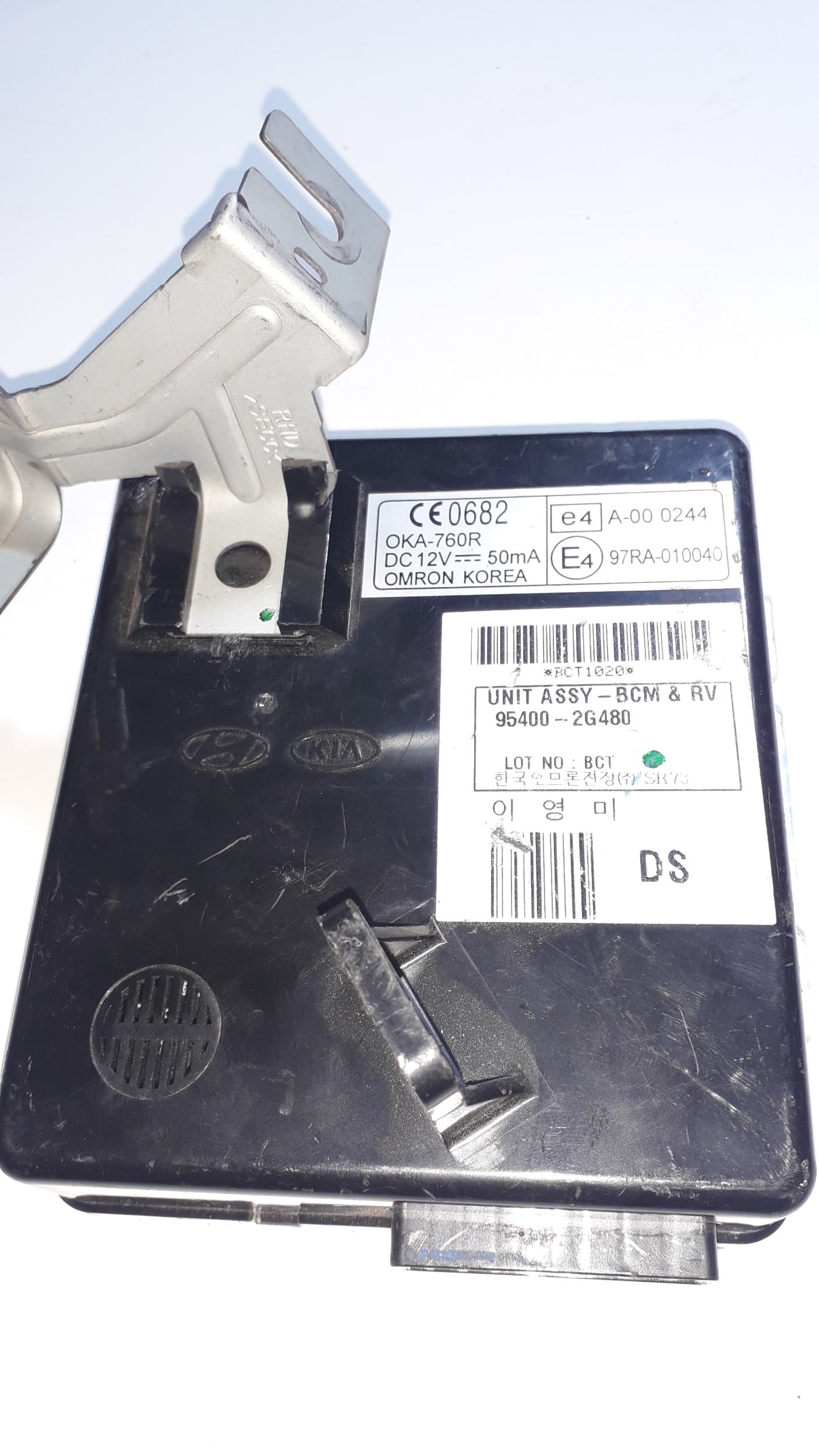 Control unit Kia MAGENTIS (MG) 2005–2019 954002G480 – 1