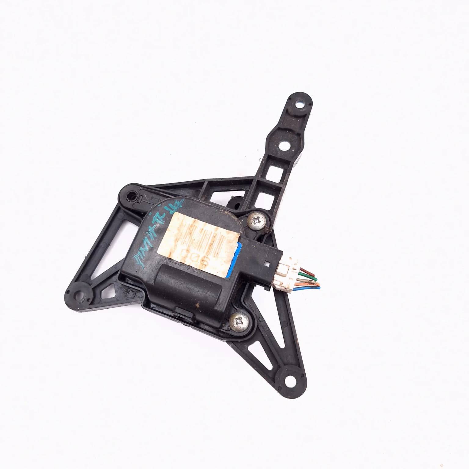 Electronic actuator Hyundai SANTA FE 3 (DM) 2012+ – 1