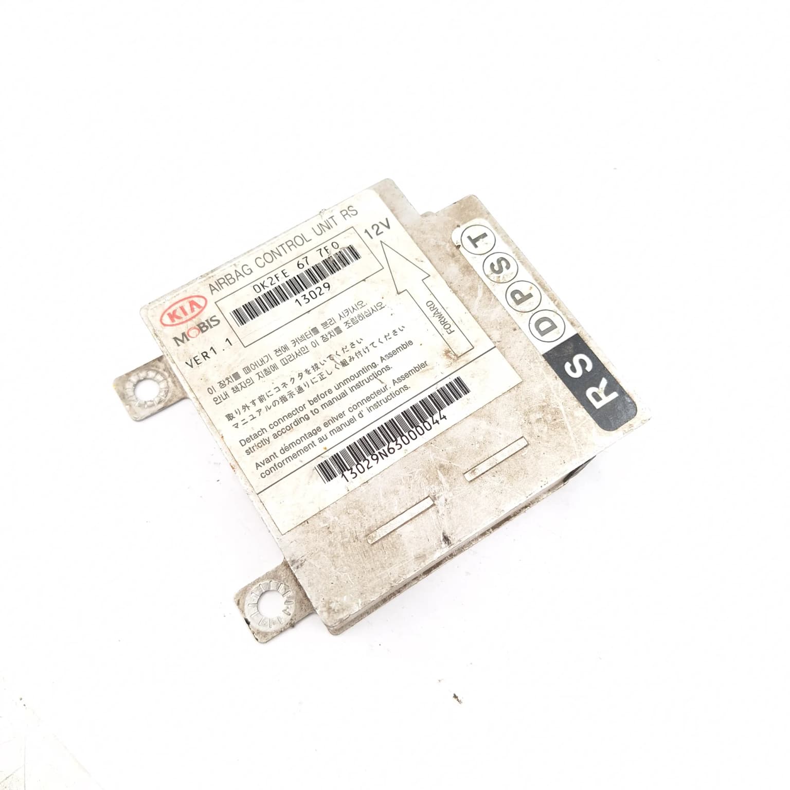 Airbag control module Kia CARENS 2 (FJ) 2002–2006 0K2FE677F0 – 1