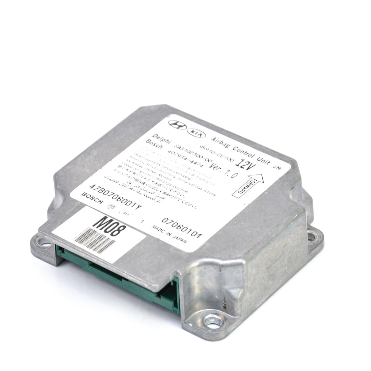 Airbag control module Hyundai TUCSON (JM) 2004–2010 2.0 CRDi D4EA-V 959102E700 – 1