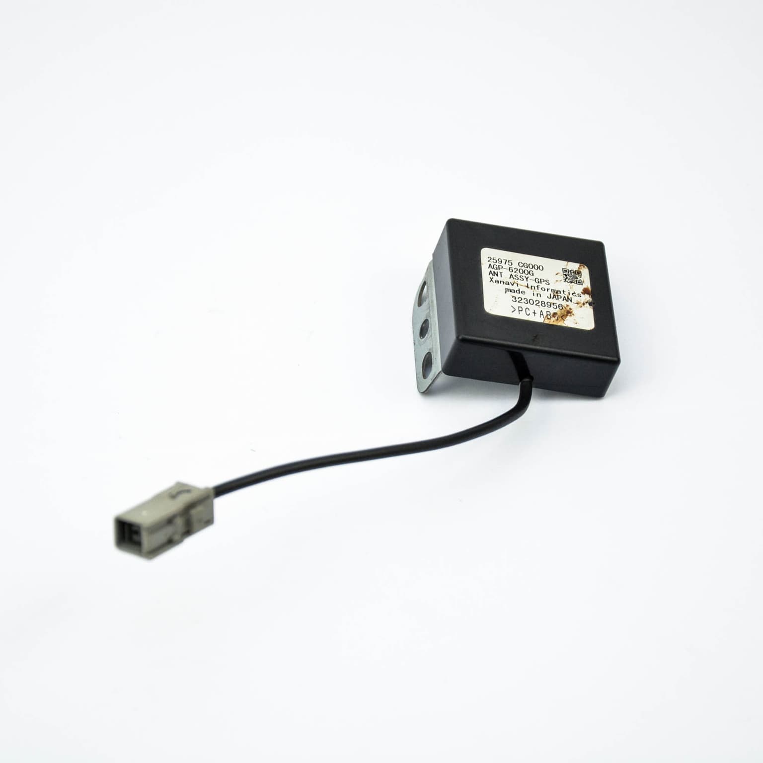 Calculateur Infiniti S50 (FX35, FX45) 2003–2008 3.5 24v V6 VQ35 25975CG000 – 1