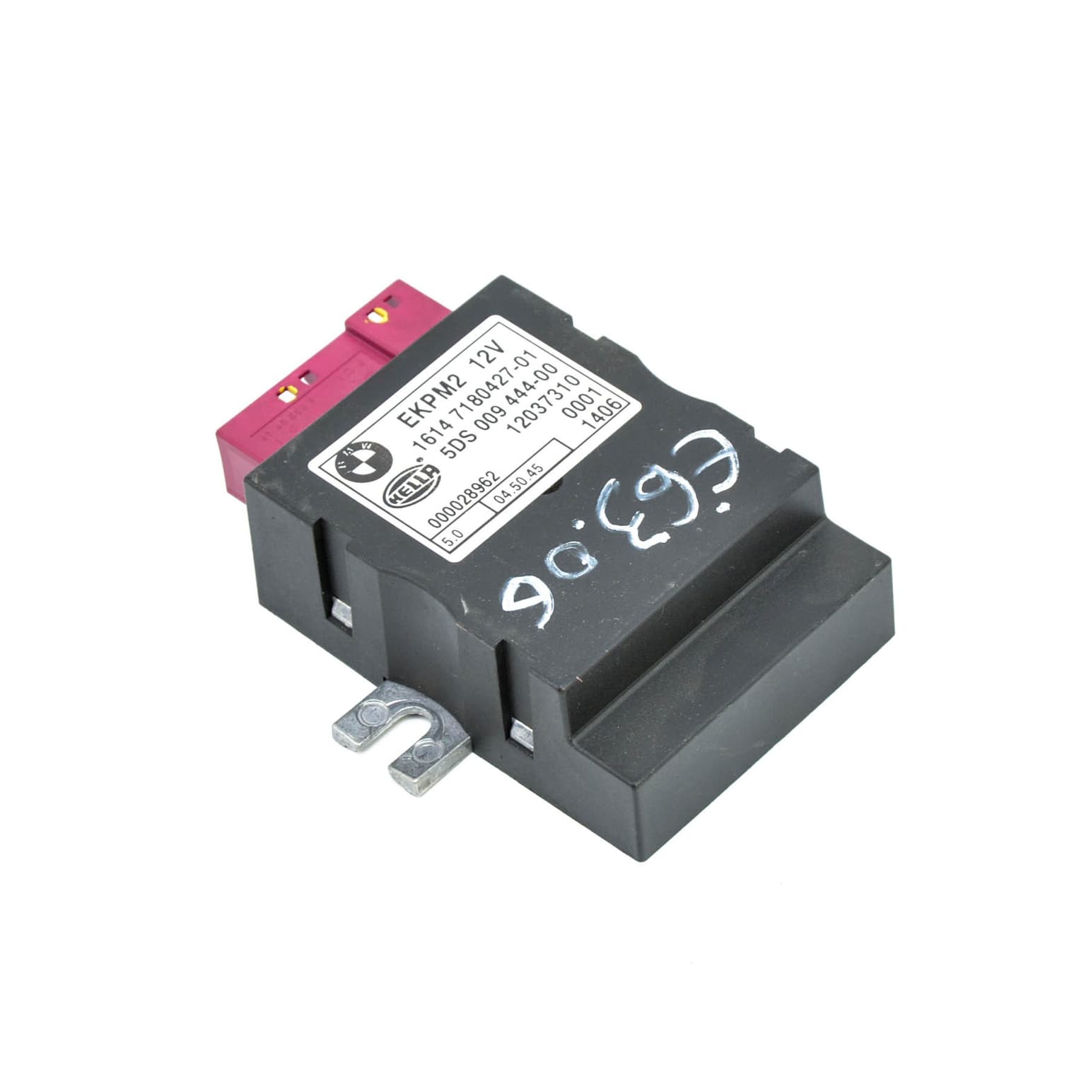 Control unit BMW 6 (E63) 2003–2010 630 i N52 B30 A 7180427 – 1