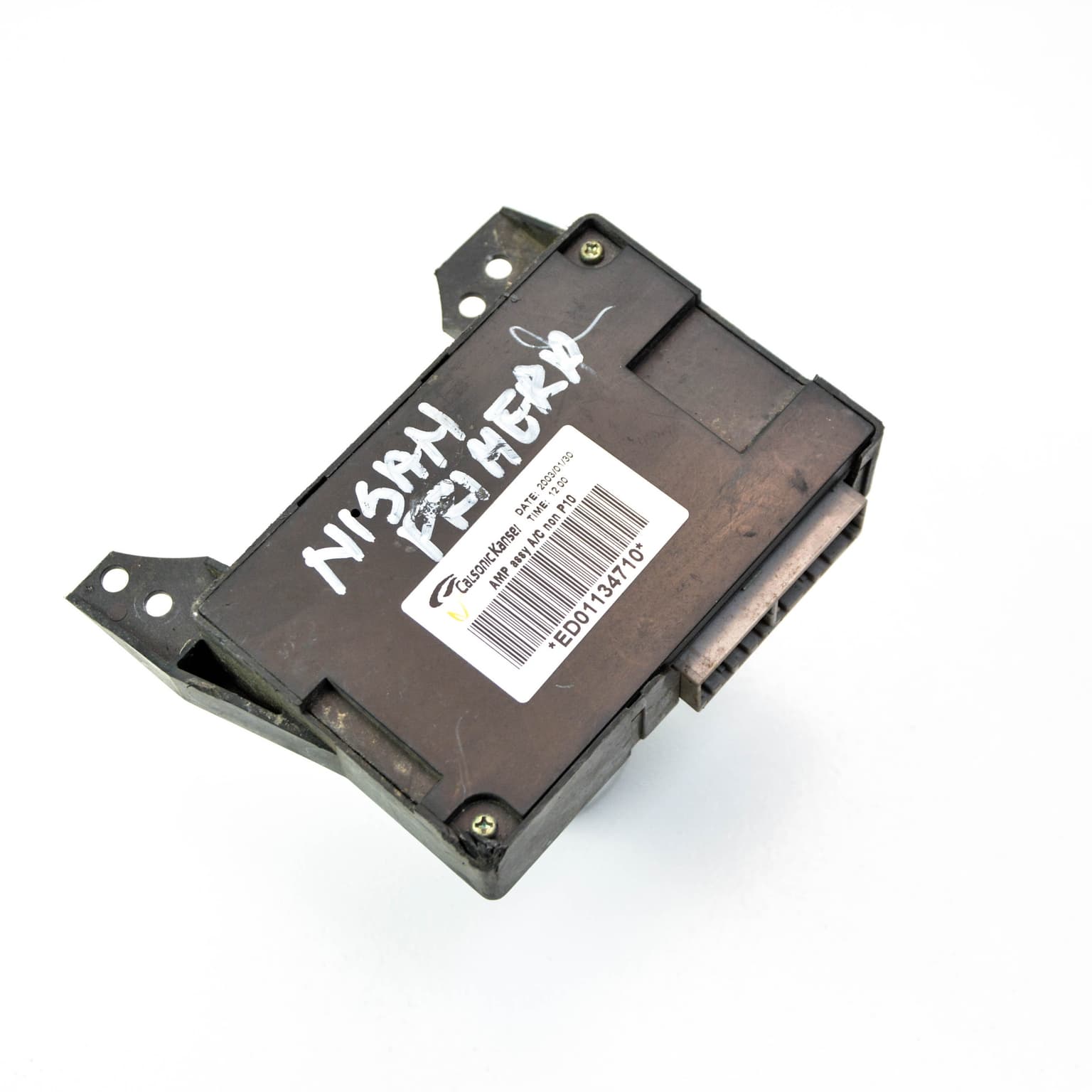 Control unit Nissan PRIMERA (P11, W11) 1996–2002 ED01134710 – 1