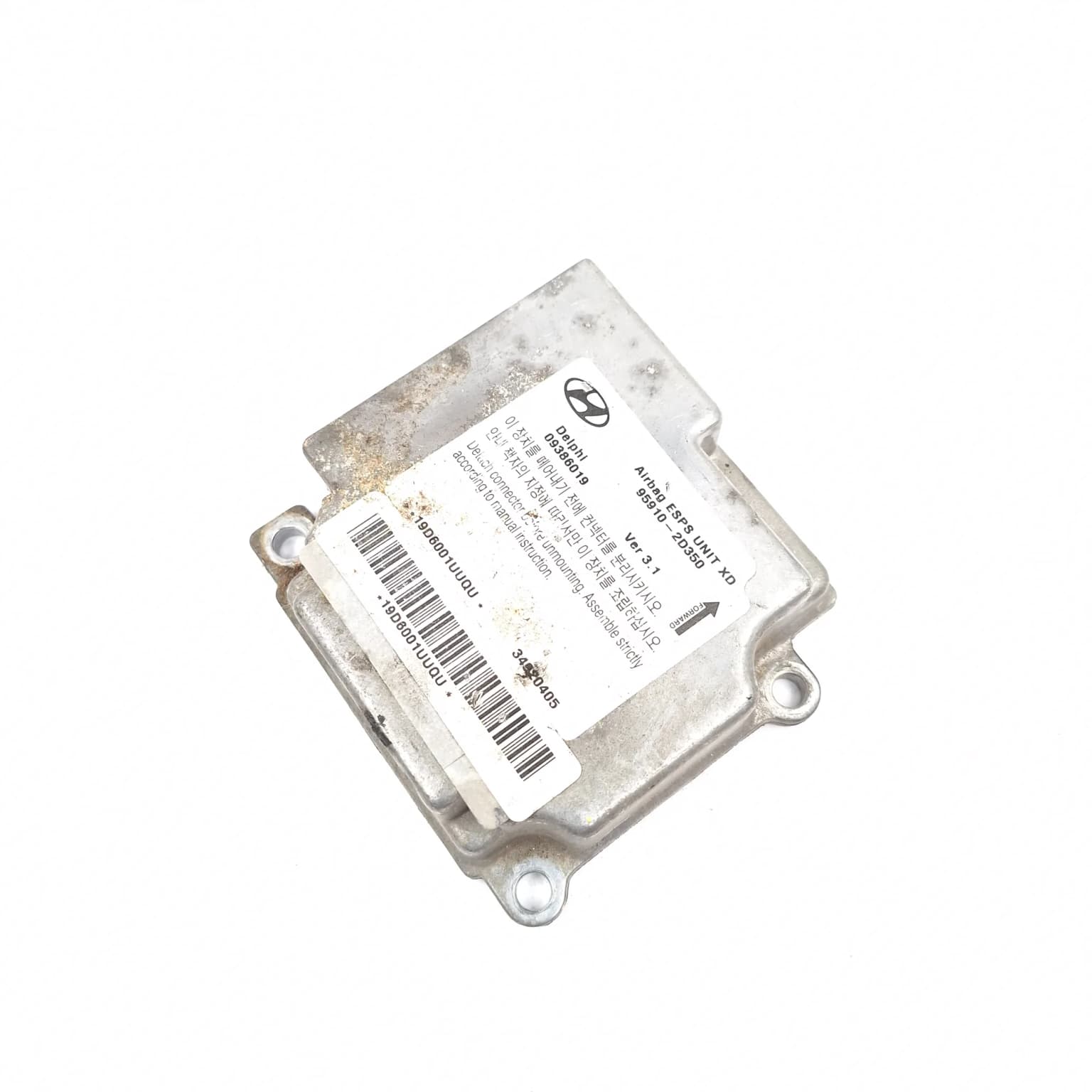 Airbag control module Nissan ALMERA Mk 2 (N16) 2000–2006 959102D350 – 1