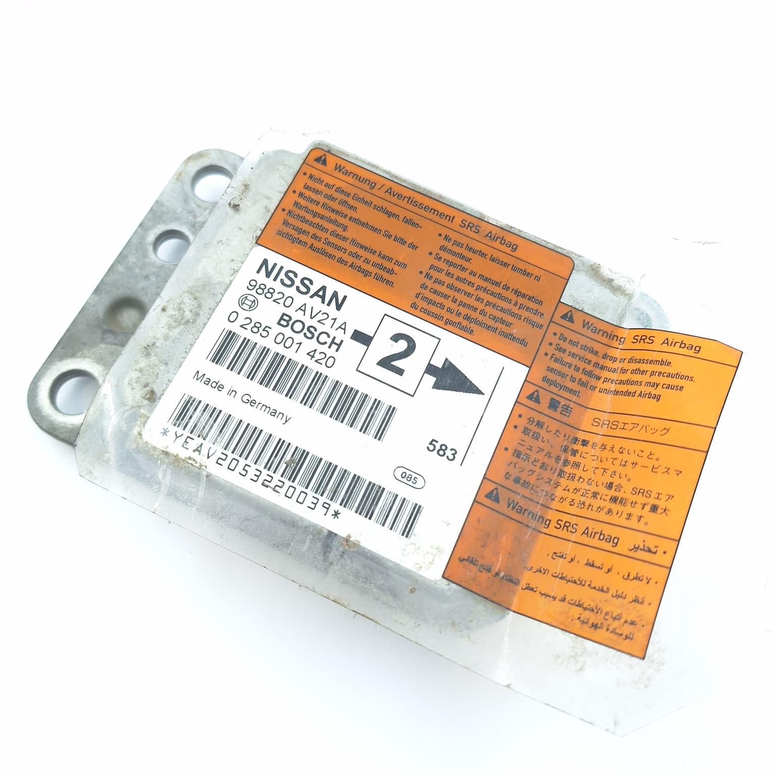 Airbag control module Nissan PRIMERA (P12, WP12) 2002–2007 98820AV21A – 1