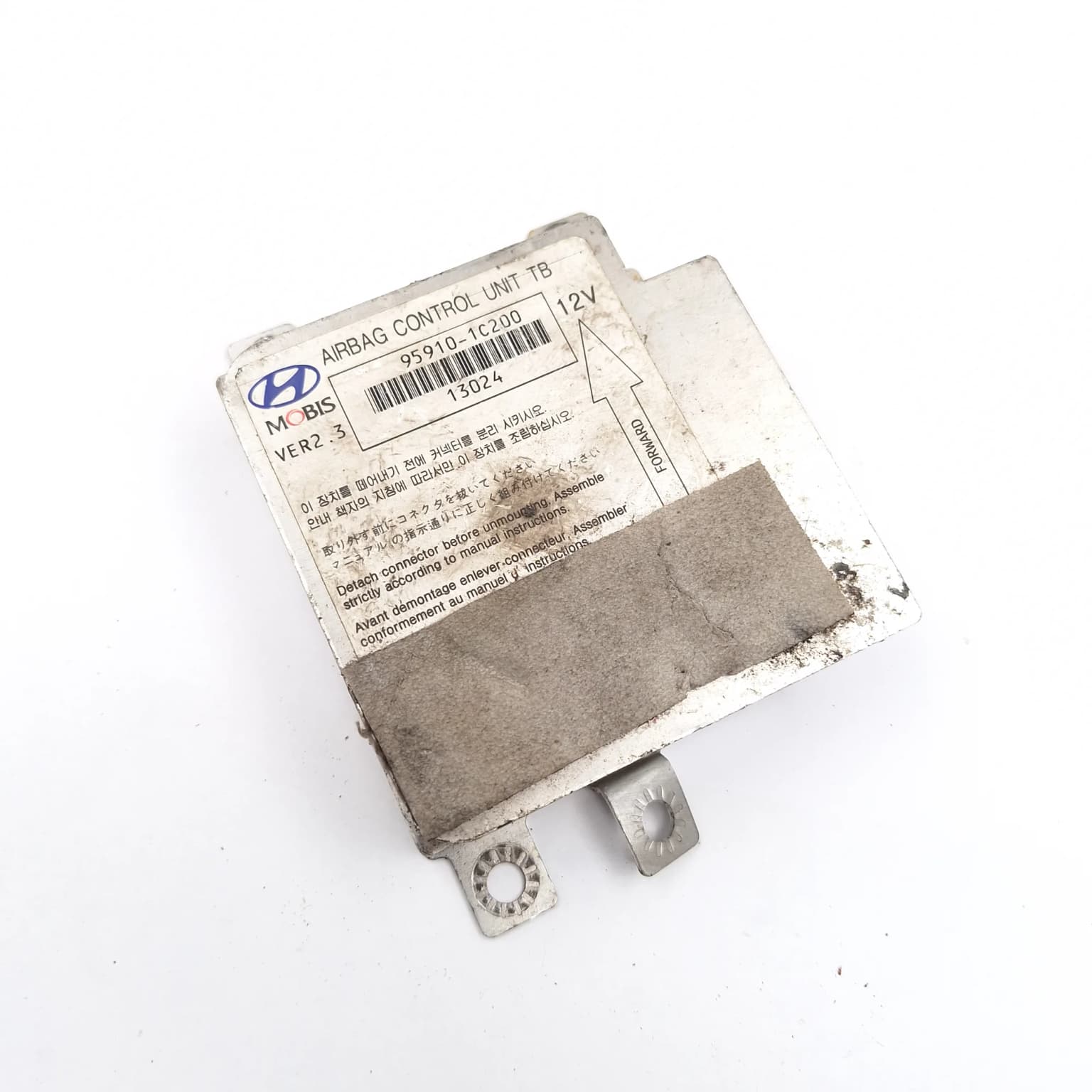 Airbag control module Hyundai GETZ (TB) 2002–2011 959101C200 – 1