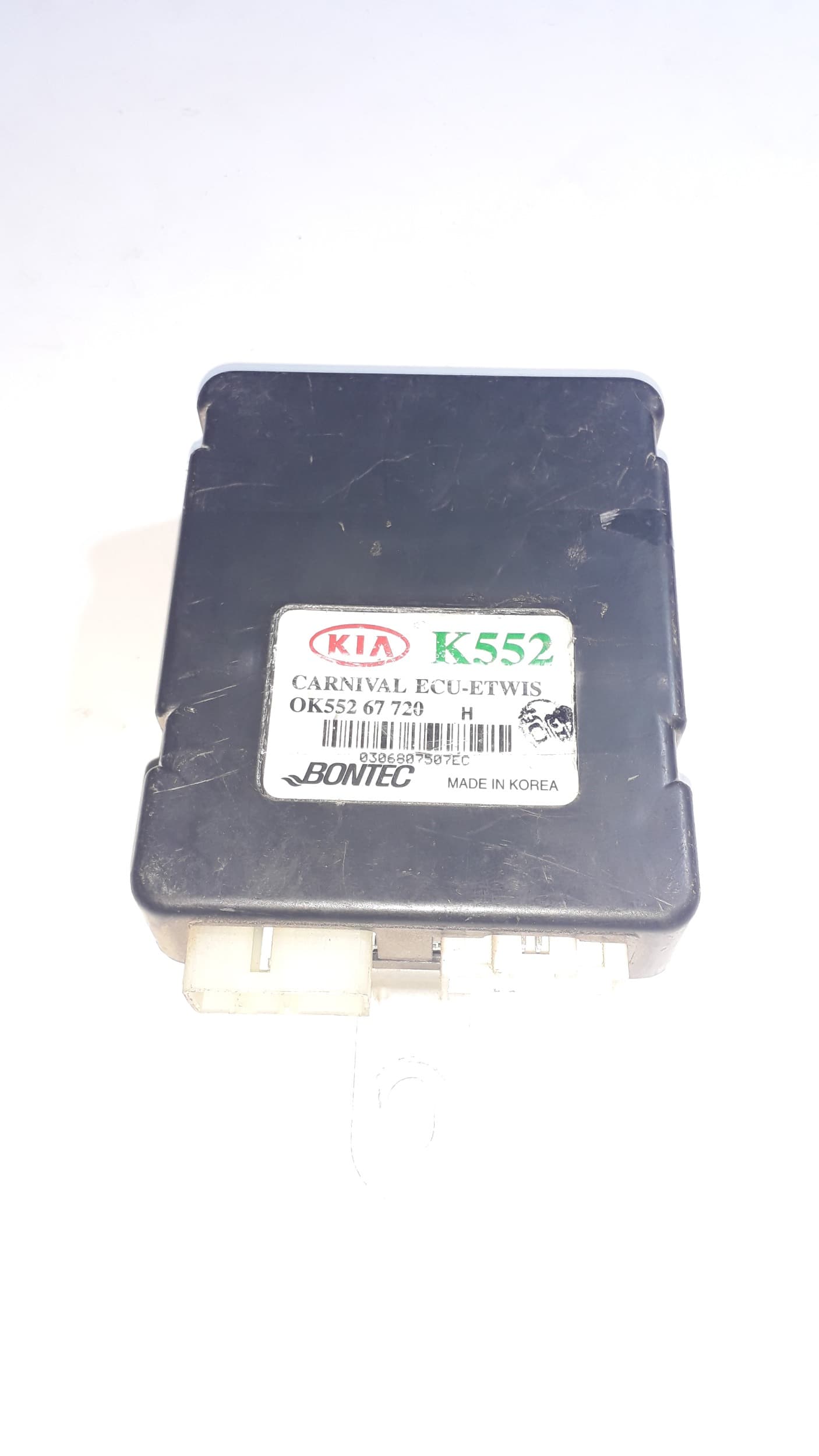 Control unit Kia CARNIVAL 1998–2006 0K55267720 – 1