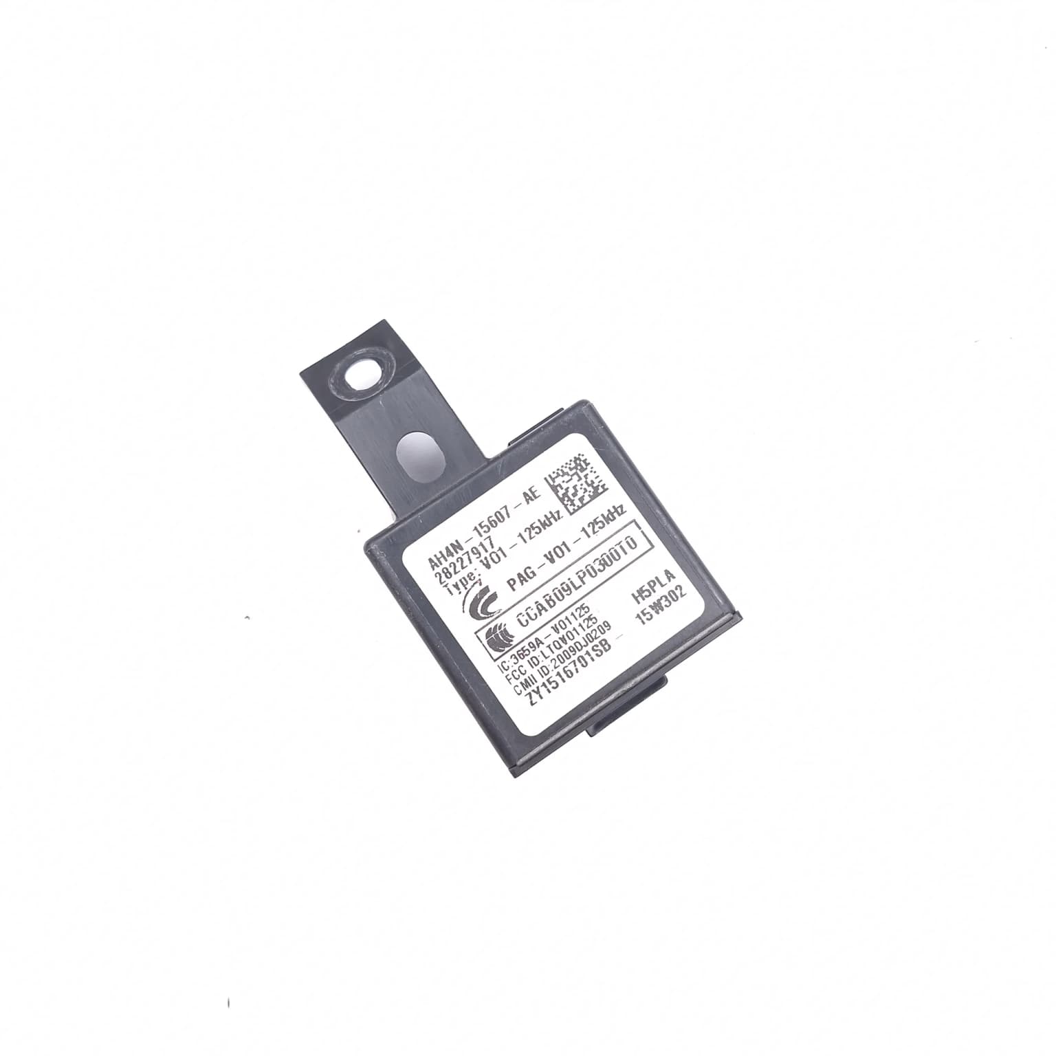 Control unit Jaguar XE (JA, X760) 2015+ 2.0 D 204DTD AH4N15607AE – 1