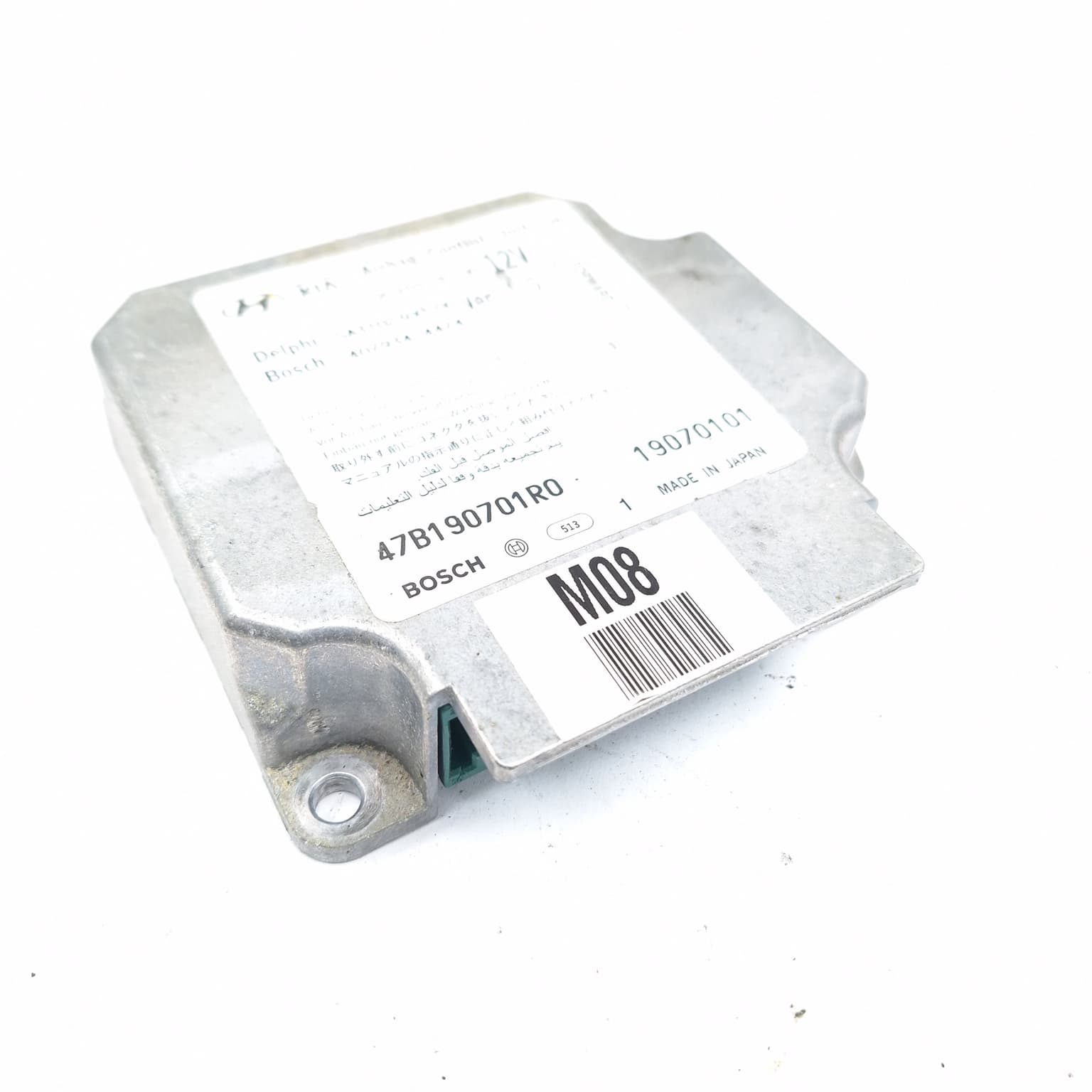 Airbag control module Hyundai TUCSON (JM) 2004–2010 2.0 CRDi D4EA 959102E700 – 1