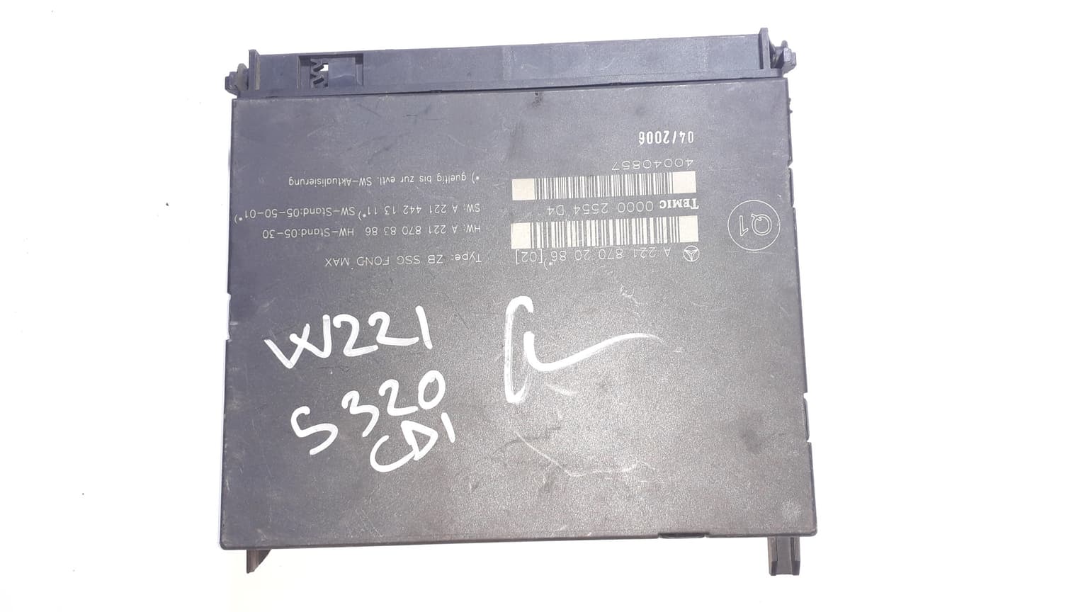 Seat control module Mercedes-Benz S-CLASS (W221) 2005–2013 A2218702086 – 1