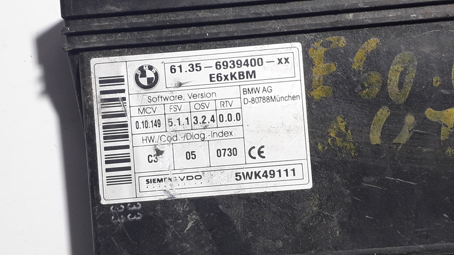 Comfort control module BMW 5 (E60, E61) 2003–2010 6939400 – 1