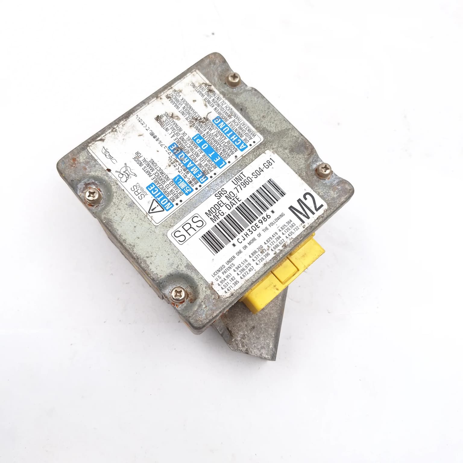 Airbag control module Honda CIVIC 6 cupe (EJ, EM1) 1996–2000 77960S04G81 – 1