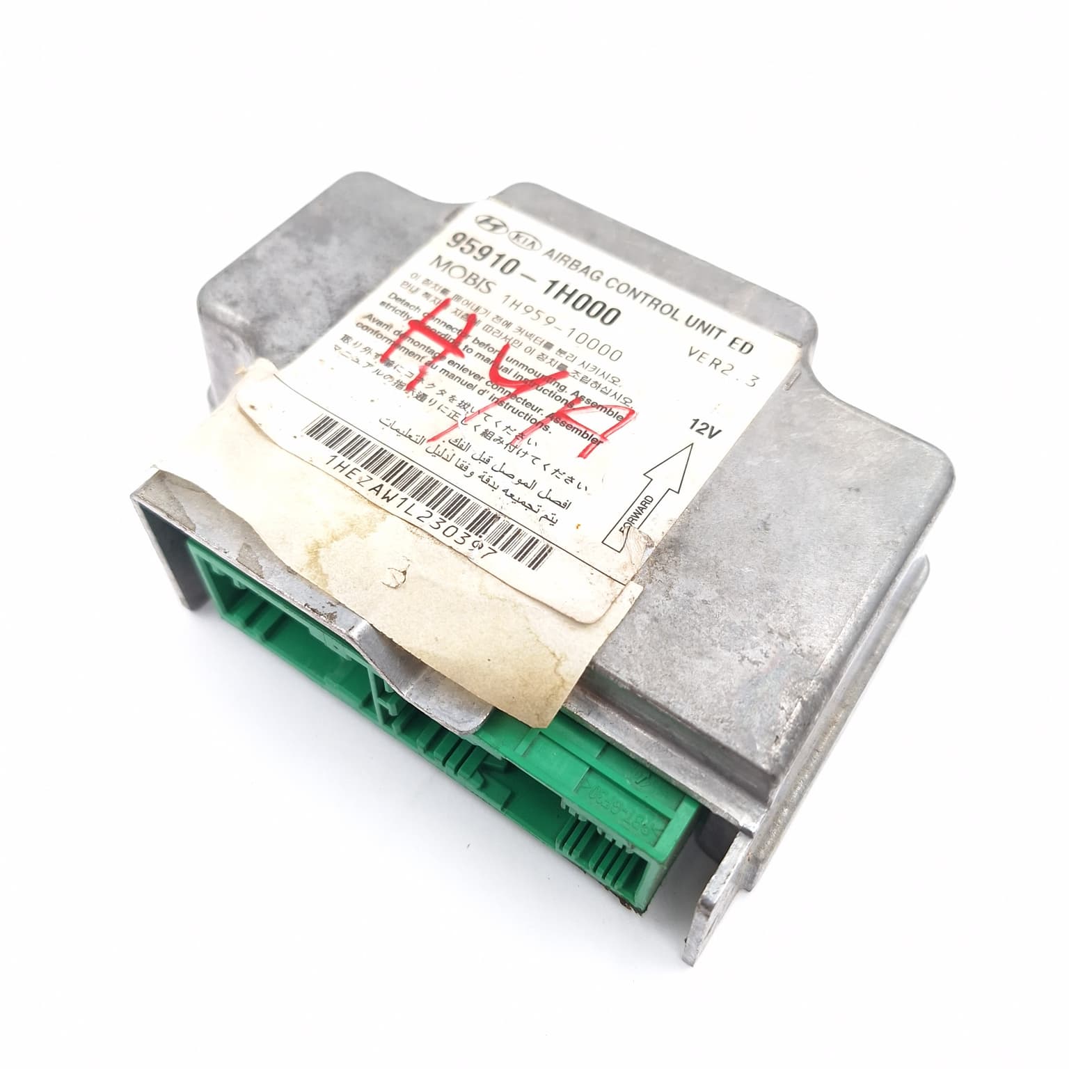 Airbag control module Kia CEED (ED) 2006–2012 959101H000 – 1