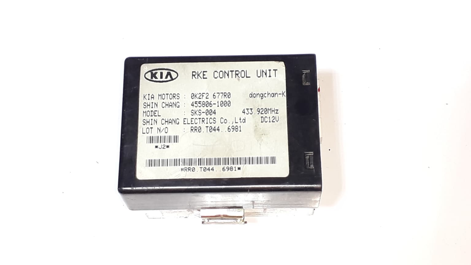 Control unit Kia CARENS 2 (FJ) 2002–2006 0K2F2677R0 – 1