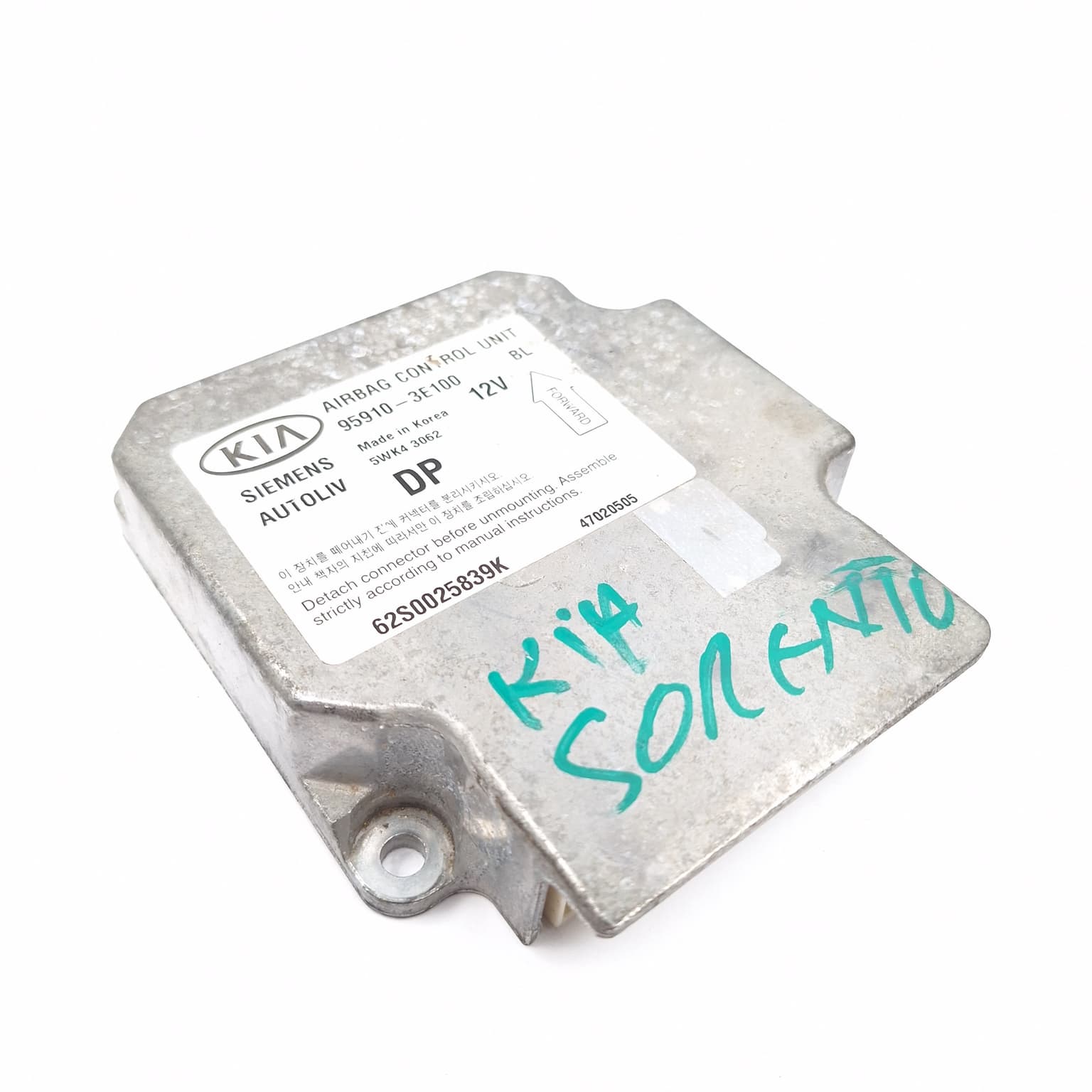 Airbag control module Kia SORENTO 1 (JC) 2002–2009 959103E100 – 1