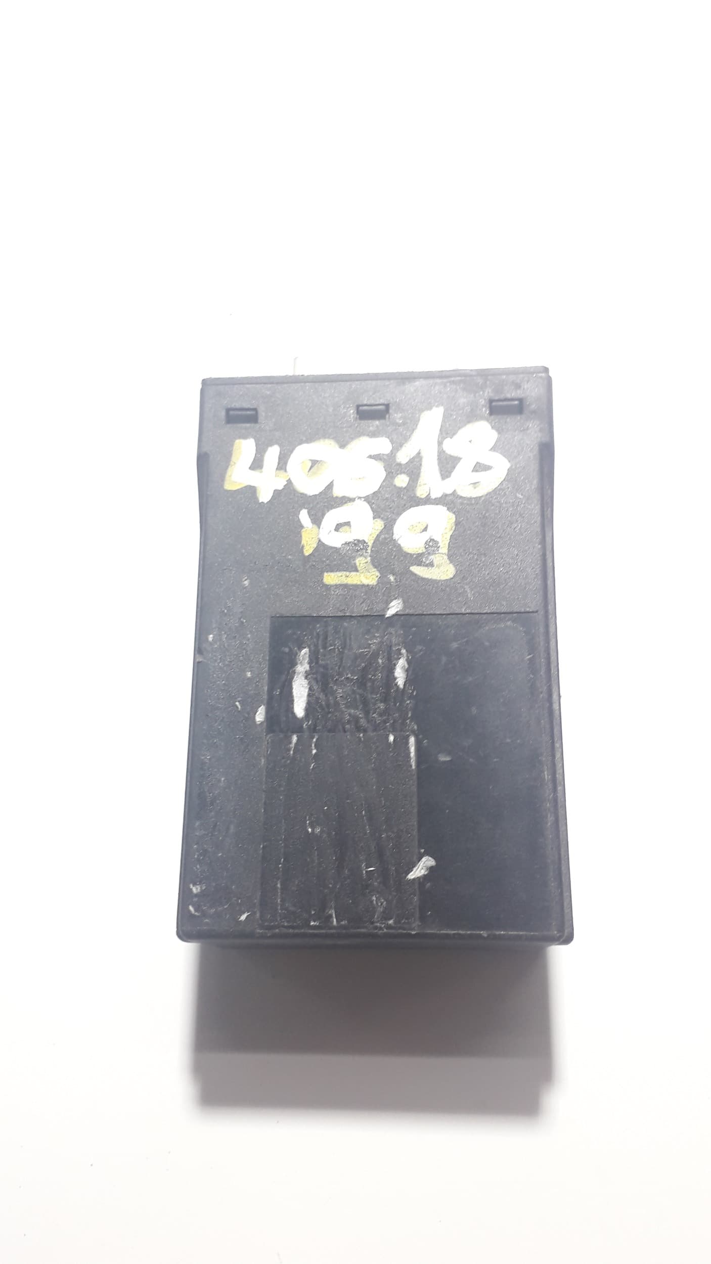 Control unit Peugeot 406 1995–2004 – 1