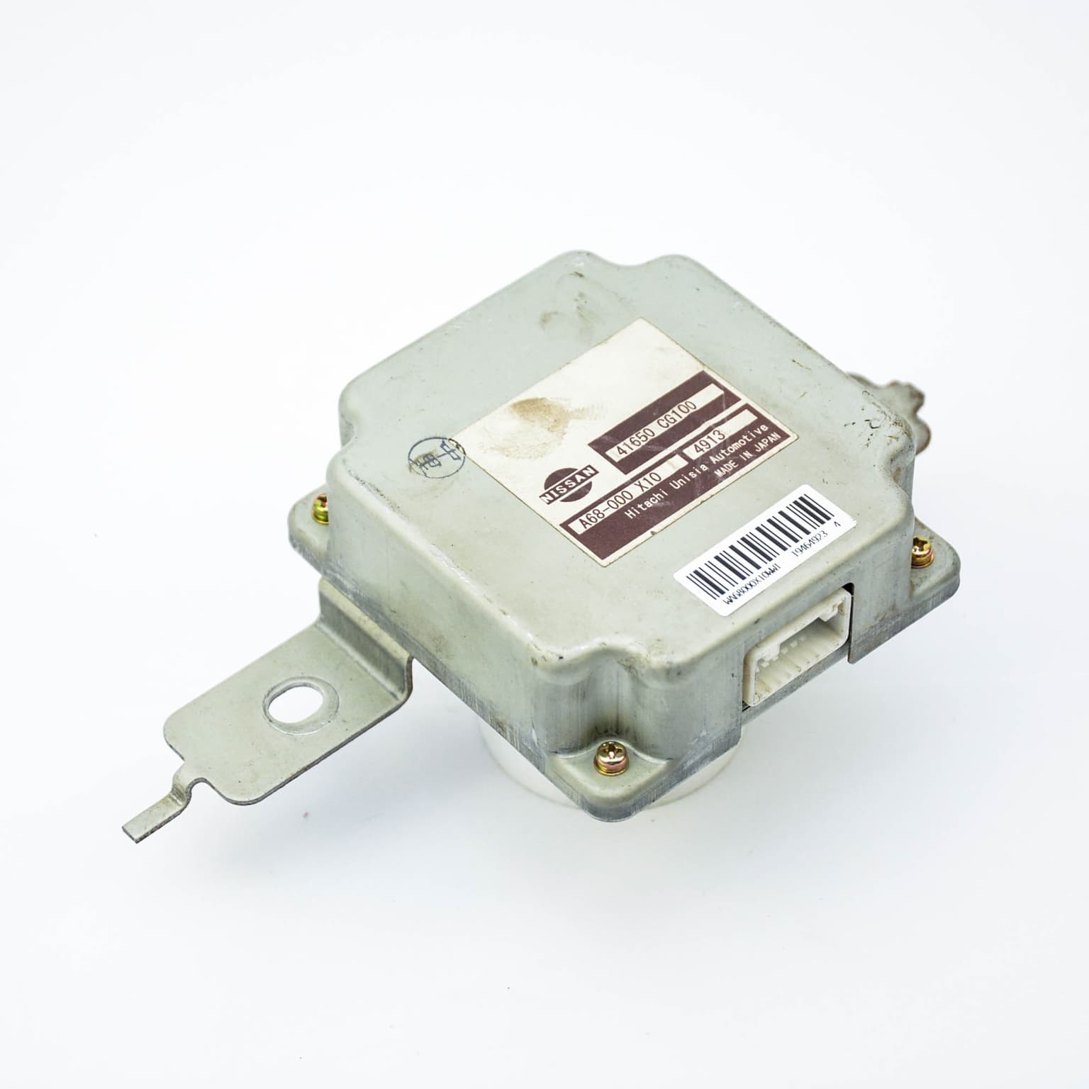 Calculateur Infiniti S50 (FX35, FX45) 2003–2008 3.5 24v V6 VQ35 41650CG100 – 1