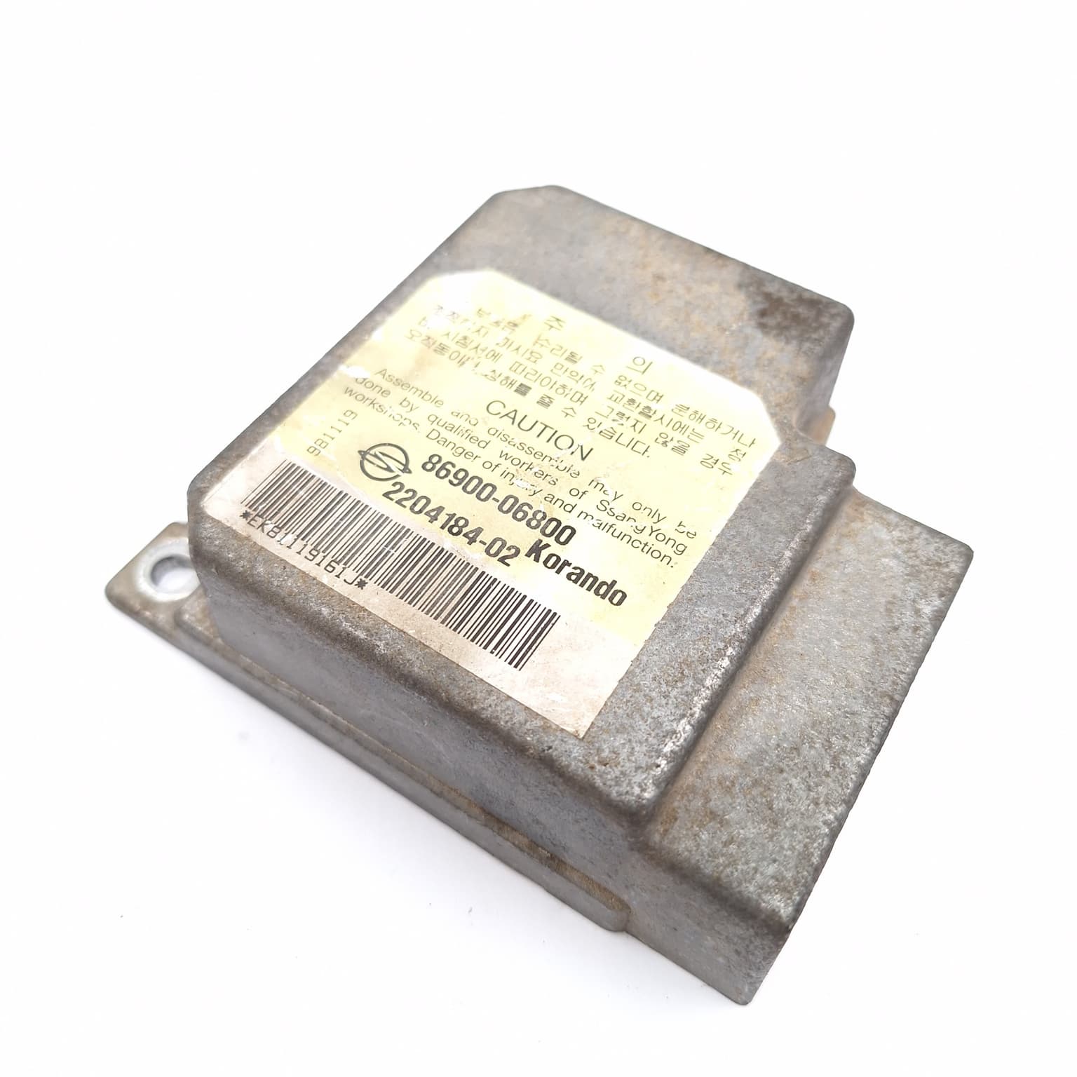 Airbag control module Ssangyong KORANDO (KJ) 1996+ 8690006800 – 1