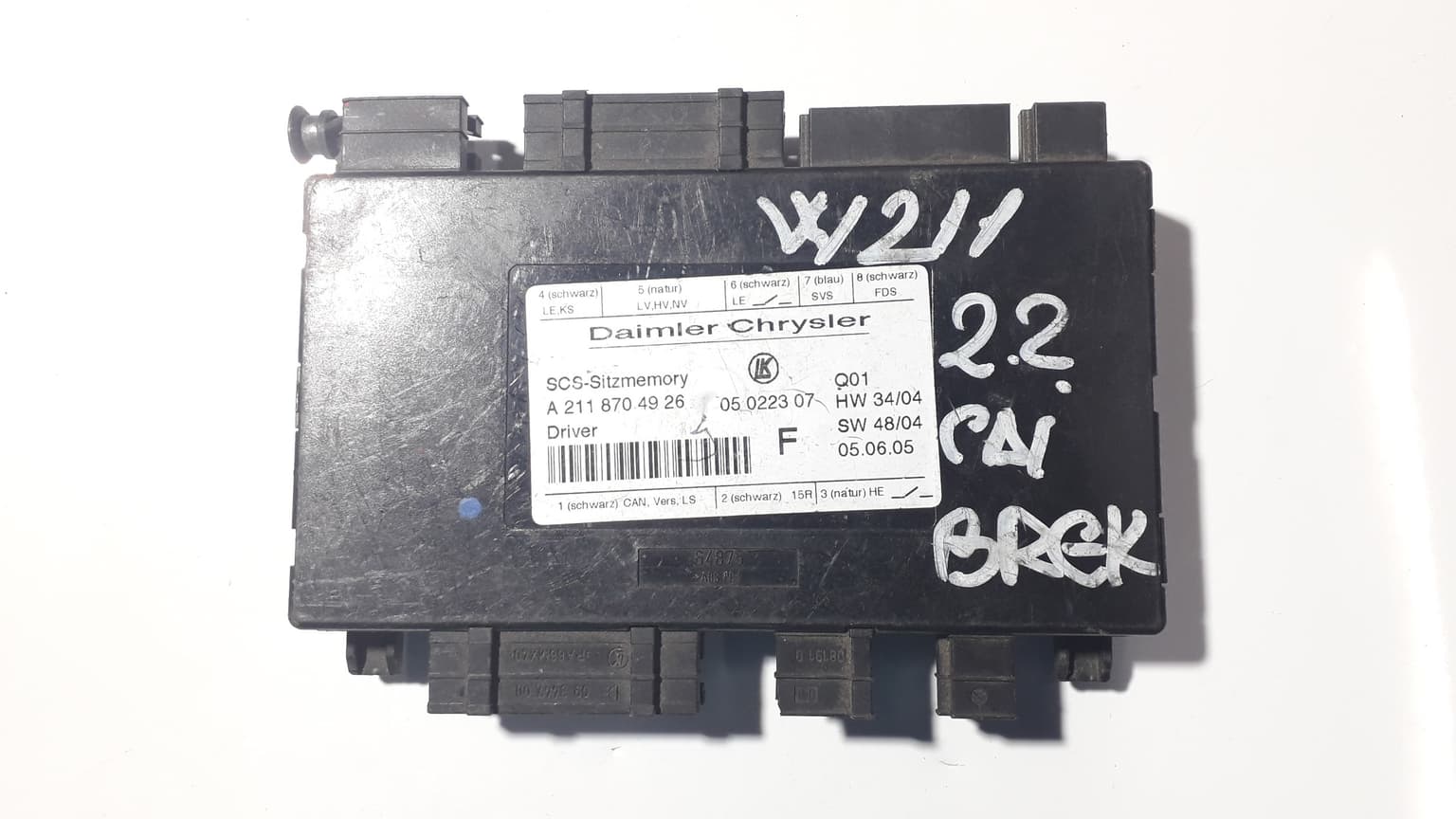 Seat control module Mercedes-Benz E-CLASS (W211) 2002–2009 A2118704926 – 1