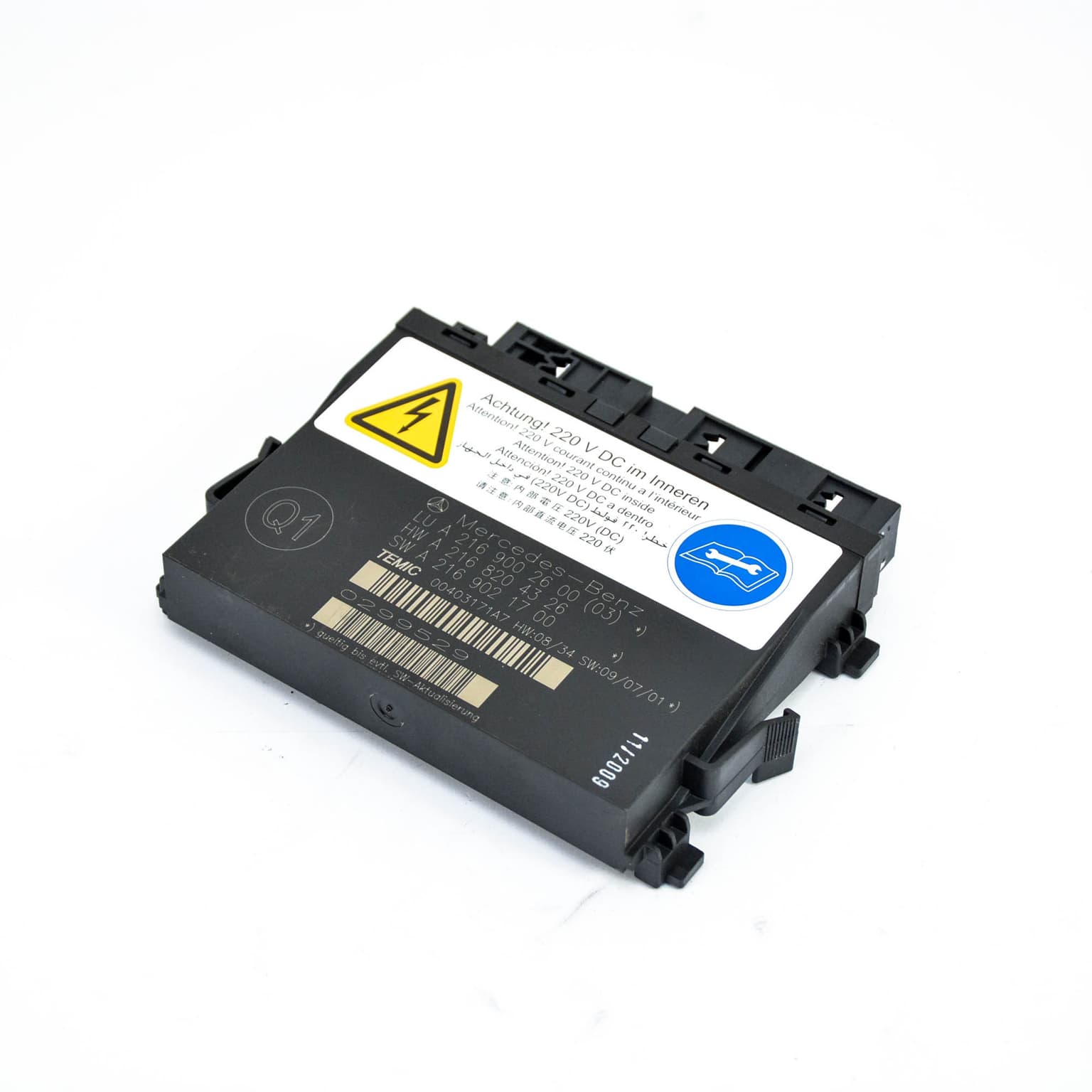 Control unit Mercedes-Benz S-CLASS (W221) 2005–2013 S 400 Hybrid (221.095, 221.195) M 272.974 A2169002600 – 1