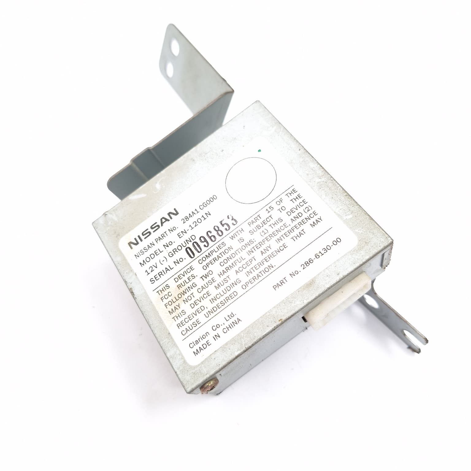 Control unit Infiniti S50 (FX35, FX45) 2003–2008 3.5 24v V6 VQ35 284A1CG000 – 1