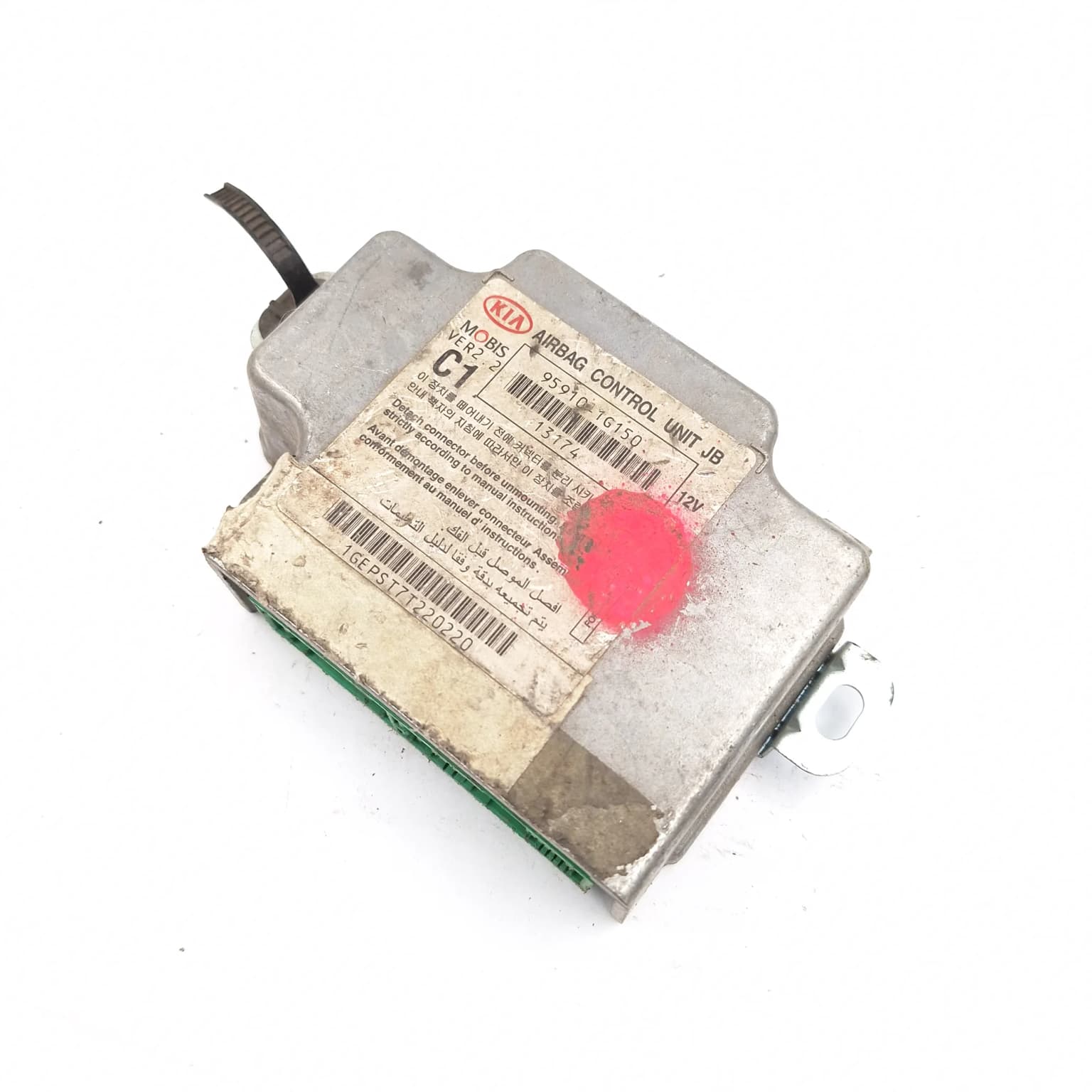 Airbag control module Kia RIO combi (DC) 2000–2005 959101G150 – 1