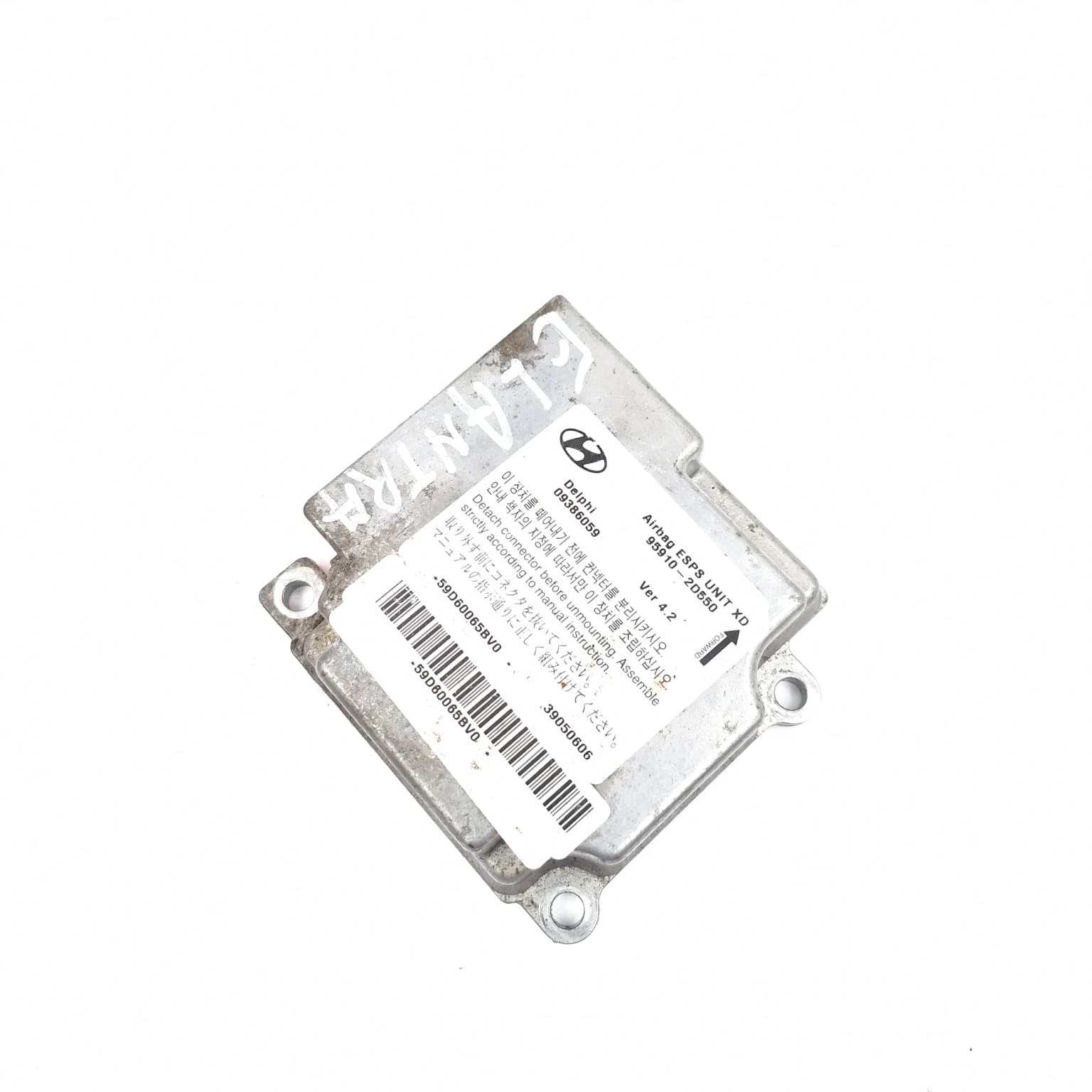 Airbag control module Hyundai ELANTRA (XD) 2000–2006 959102D550 – 1