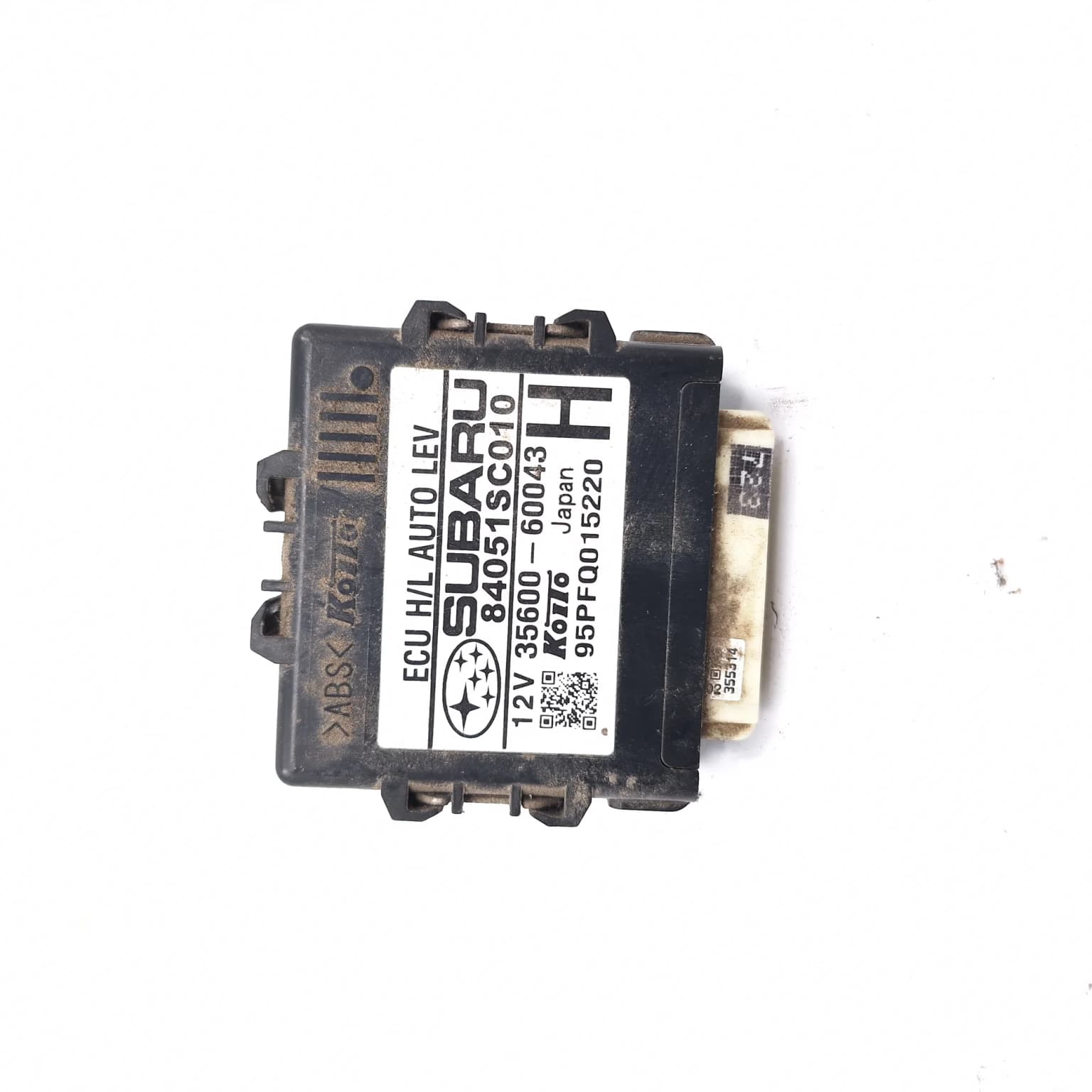 Calculateur Subaru FORESTER (SH) 2008–2013 2.0 D AWD EE20Z 84051SC010 – 1