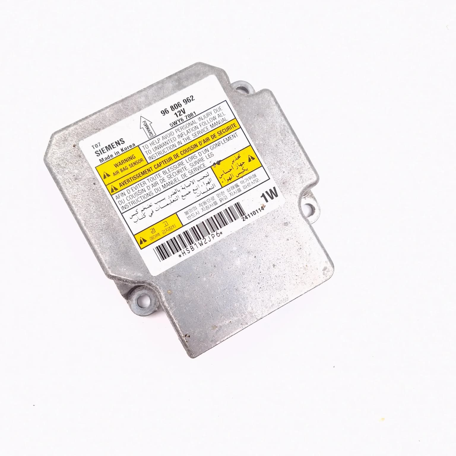 Airbag control module Chevrolet AVEO T250 2003–2011 1.2 B12D1 96806962 – 1