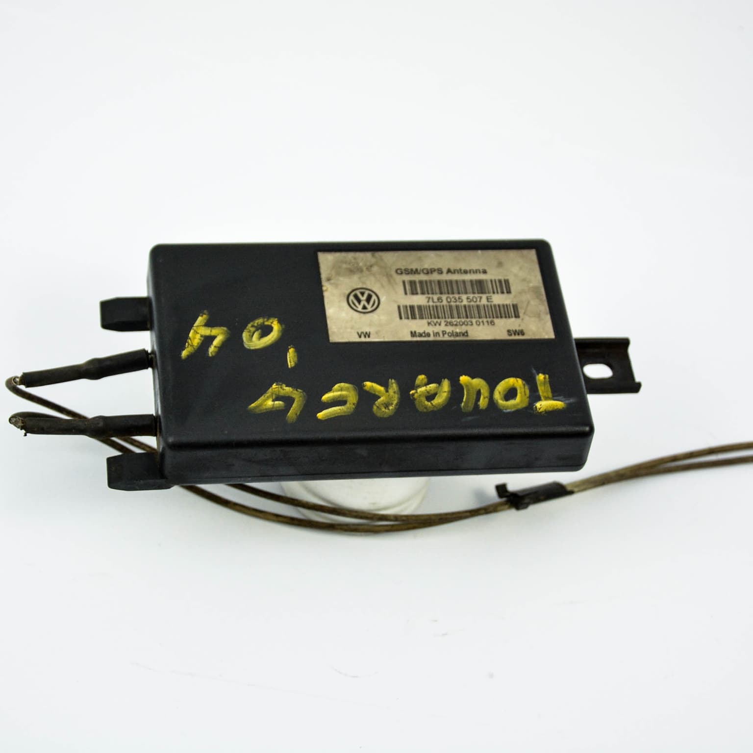 Calculateur VW TOUAREG (7L) 2002–2010 7L6035507E – 1