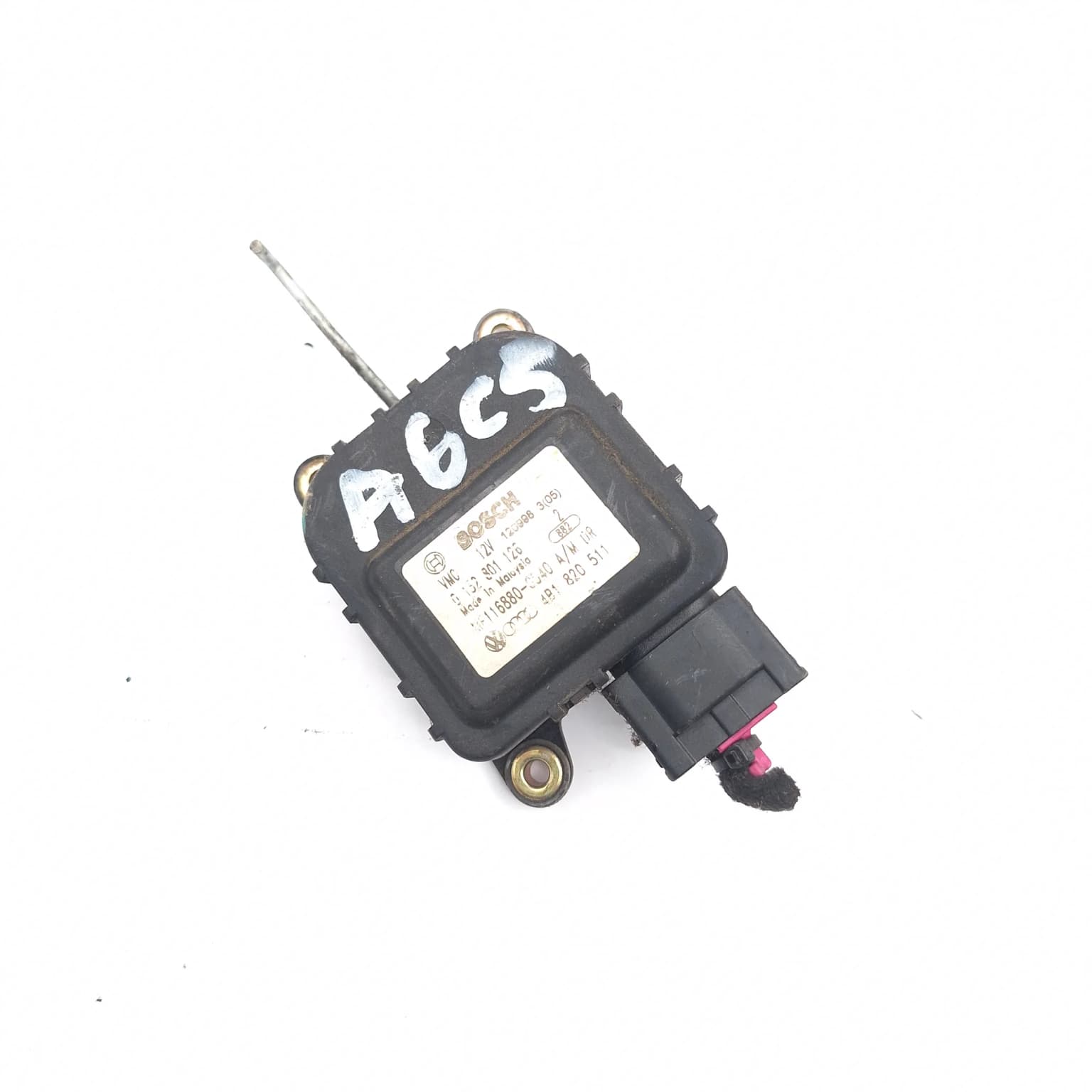 Electronic actuator Audi A6 (4B, C5) 1997–2005 4B1820511 – 1
