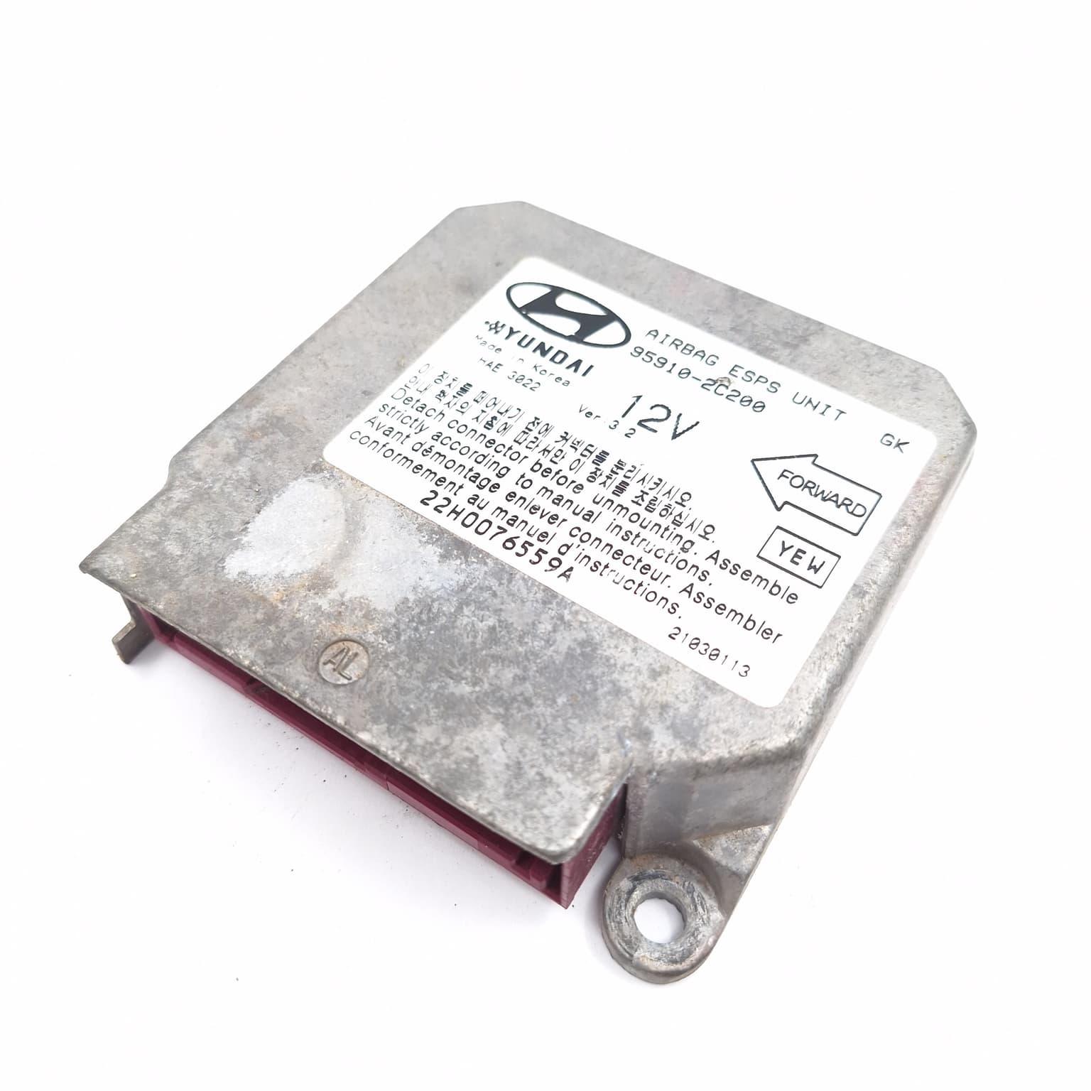 Airbag control module Hyundai COUPE (GK) 2002–2009 959102C200 – 1