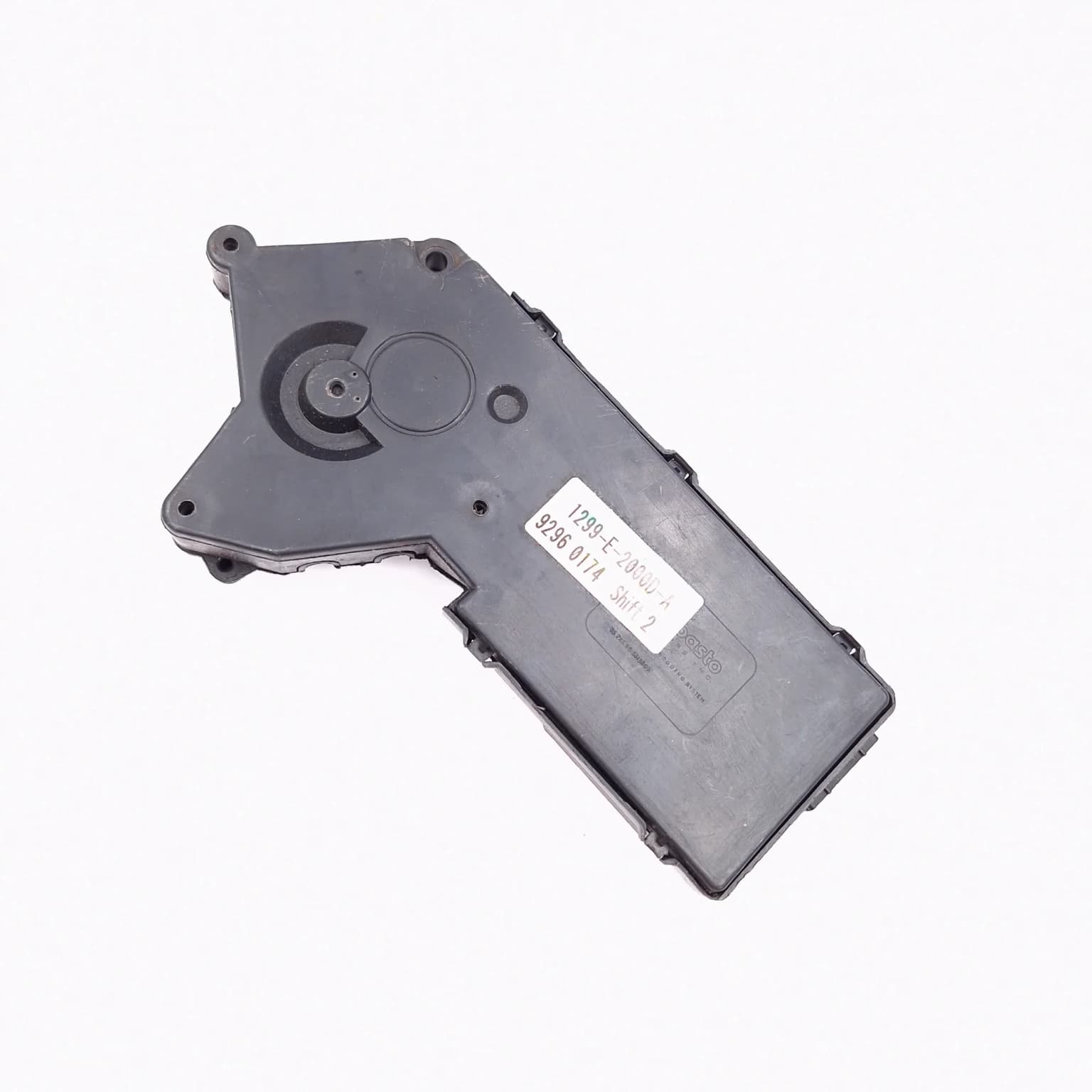 Control unit Jaguar S-TYPE (CCX) 1999–2007 3.0 V6 FB 1299E2000DA – 1