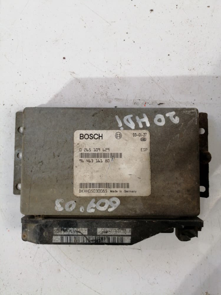 Engine control unit Peugeot 607 (9D, 9U) 1999–2010 2.0 HDi 0265109629 – 1