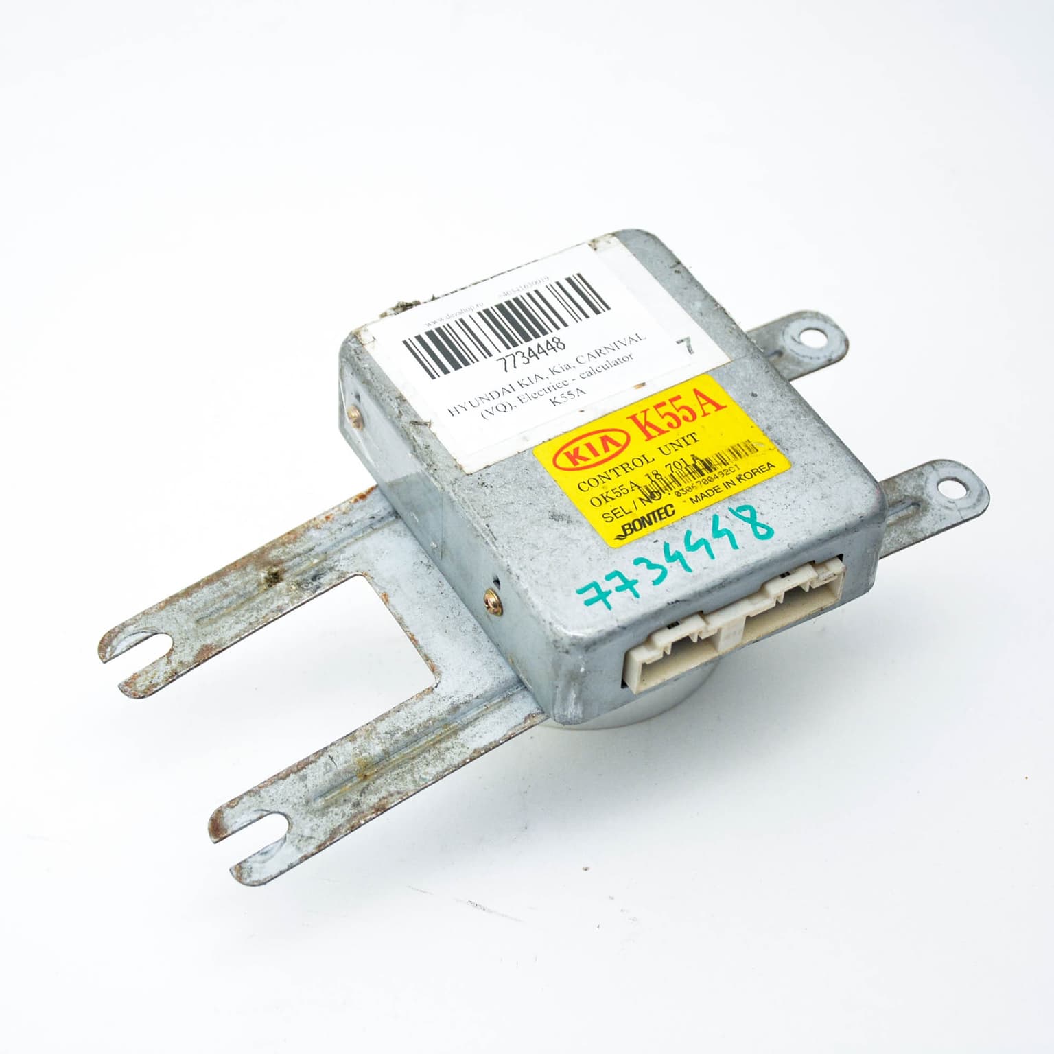 Control unit Kia CARNIVAL (VQ) 2006–2014 K55A – 1
