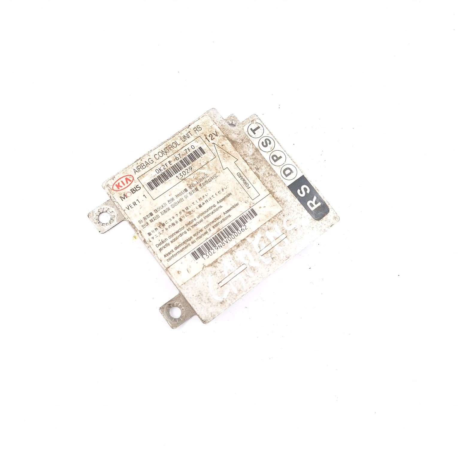 Airbag control module Kia CARENS 2 (FJ) 2002–2006 0K2FE677F0 – 1