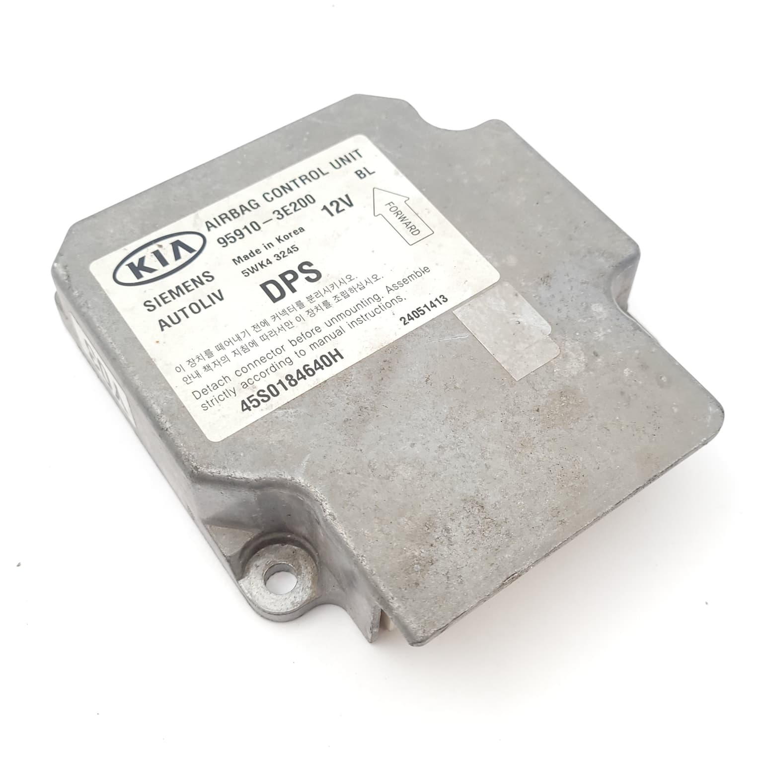 Airbag control module Kia SORENTO 1 (JC) 2002–2009 959103E200 – 1