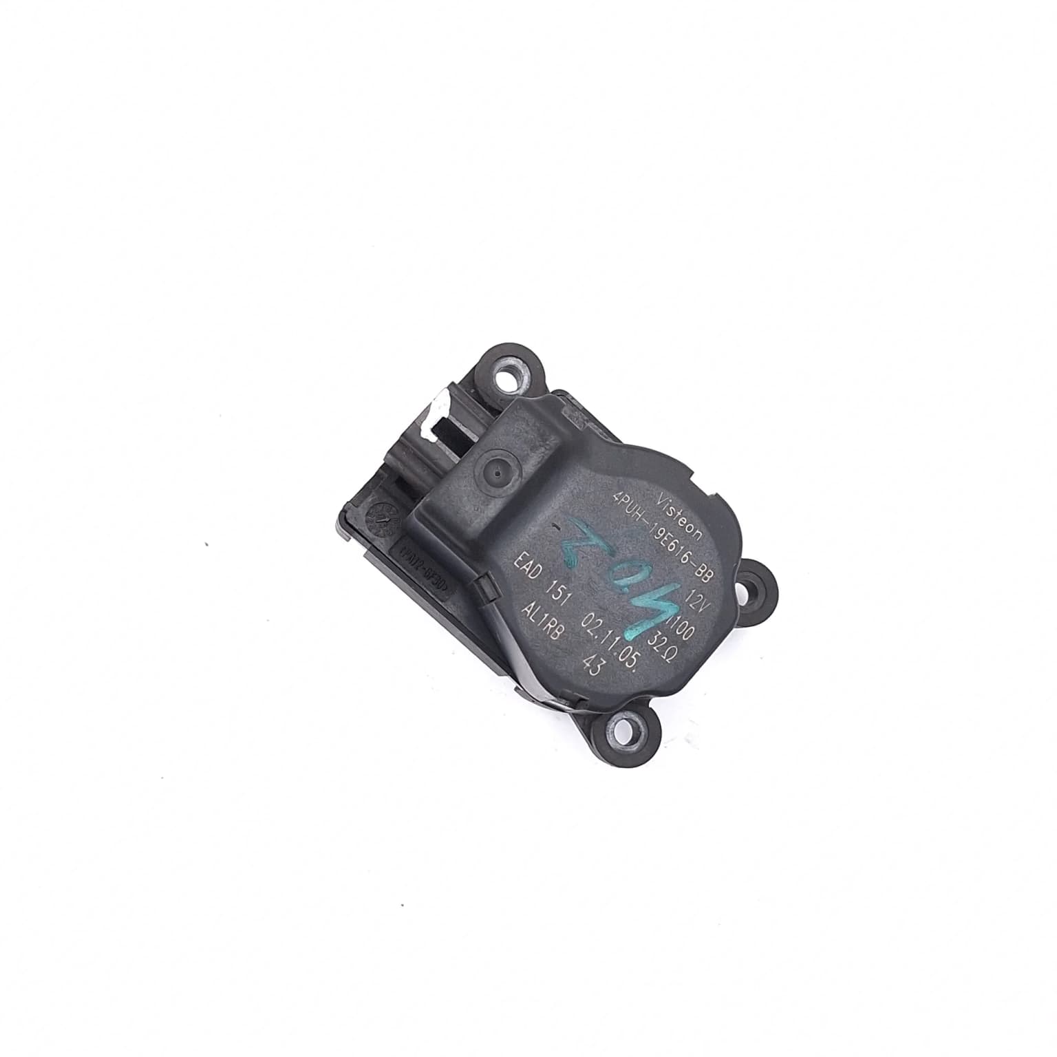 Electronic actuator Peugeot 407 2004–2011 4PUH19E616BB – 1